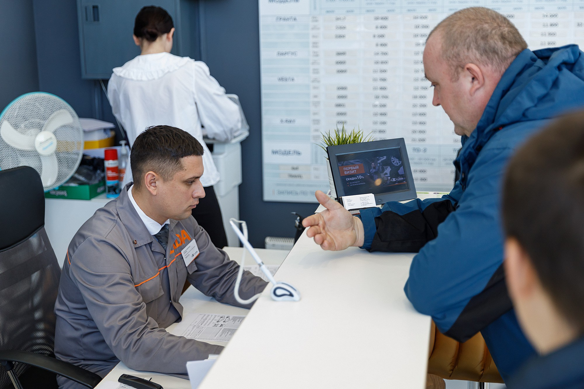 Прагматика Псков LADA. Боченков Вадим | Фотограф в Пскове и Санкт-Петербурге