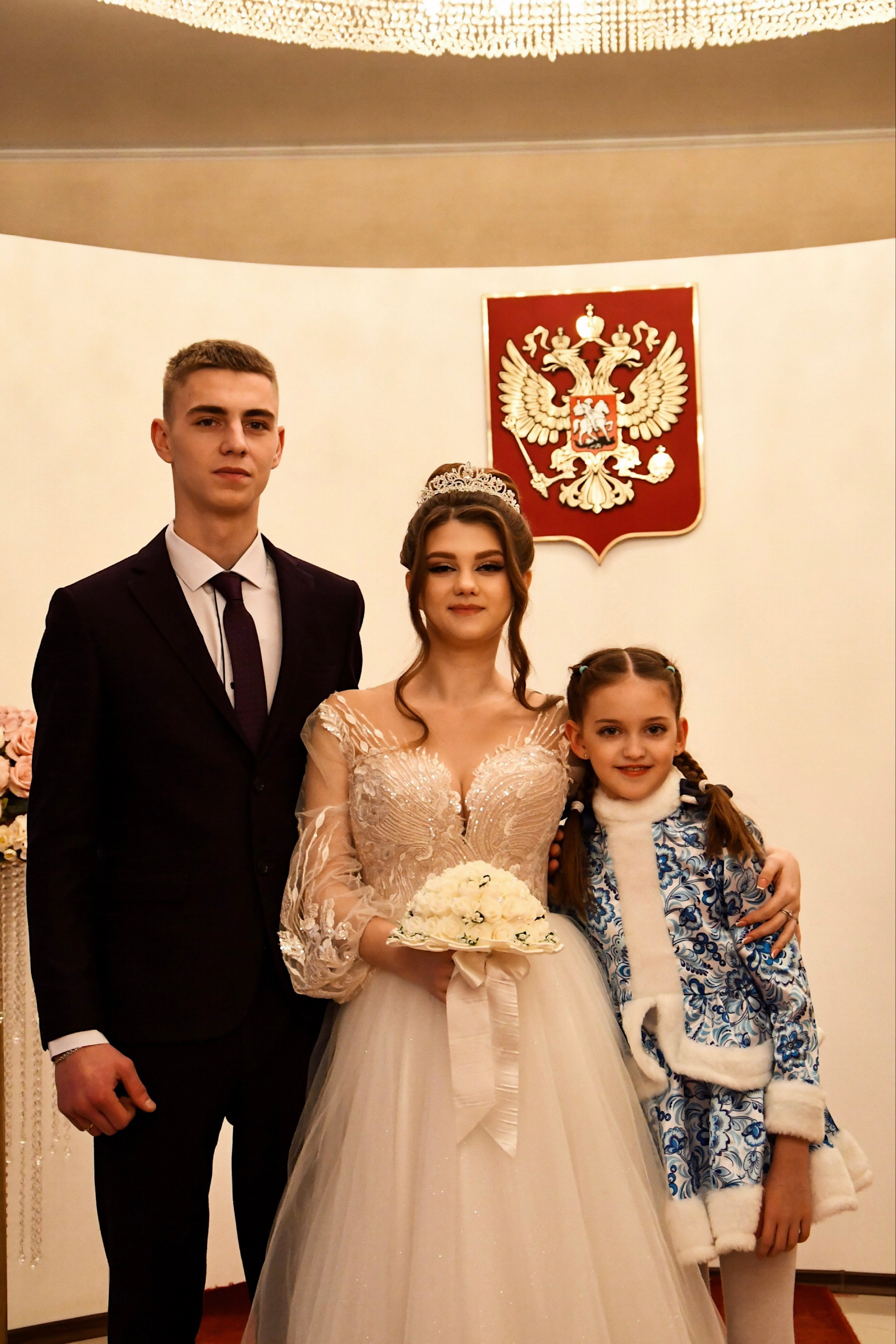Загс. Фотограф Оренбург I Кристина Подольская