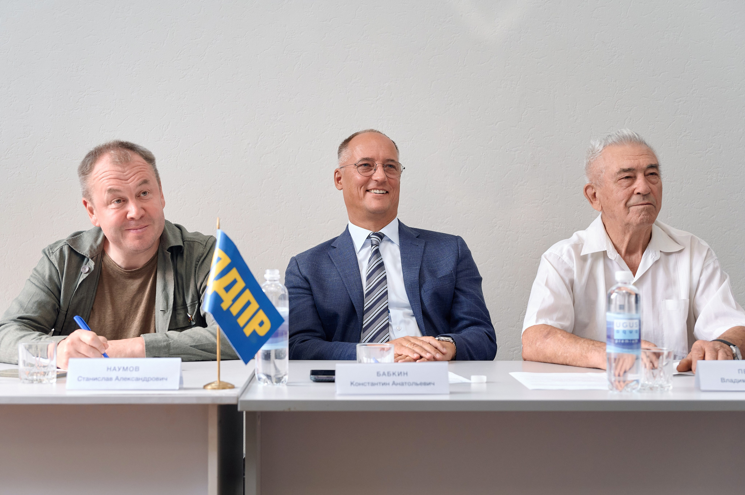 ЛДПР — честный план. Фотограф Опыт Качество Скорость Горный Алтай Барнаул