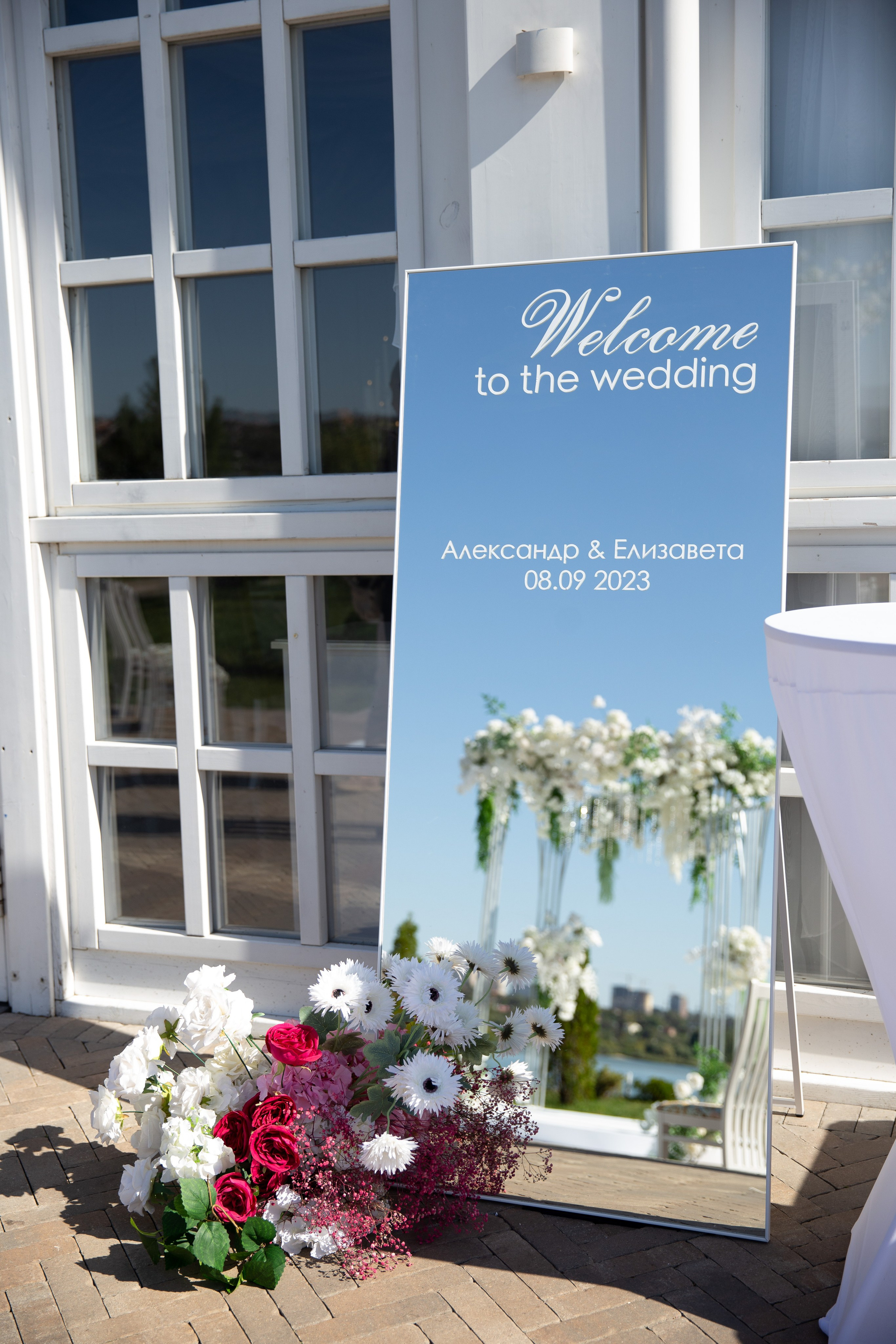 Е | A. Свадебный фотограф Ростов-на-Дону Алла Белова