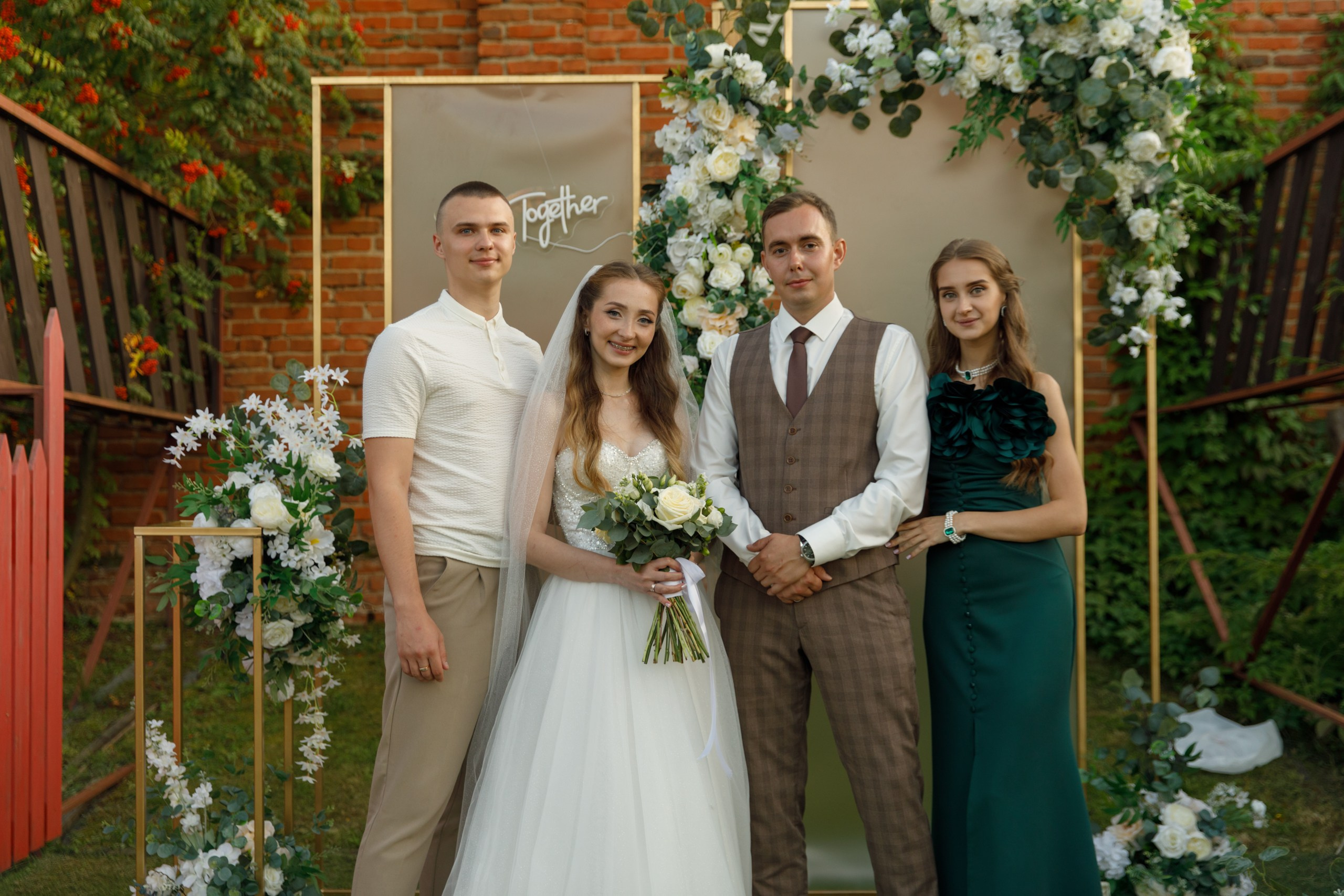 Feels. Свадебный фотограф в Ярославле Анастасия Архипова