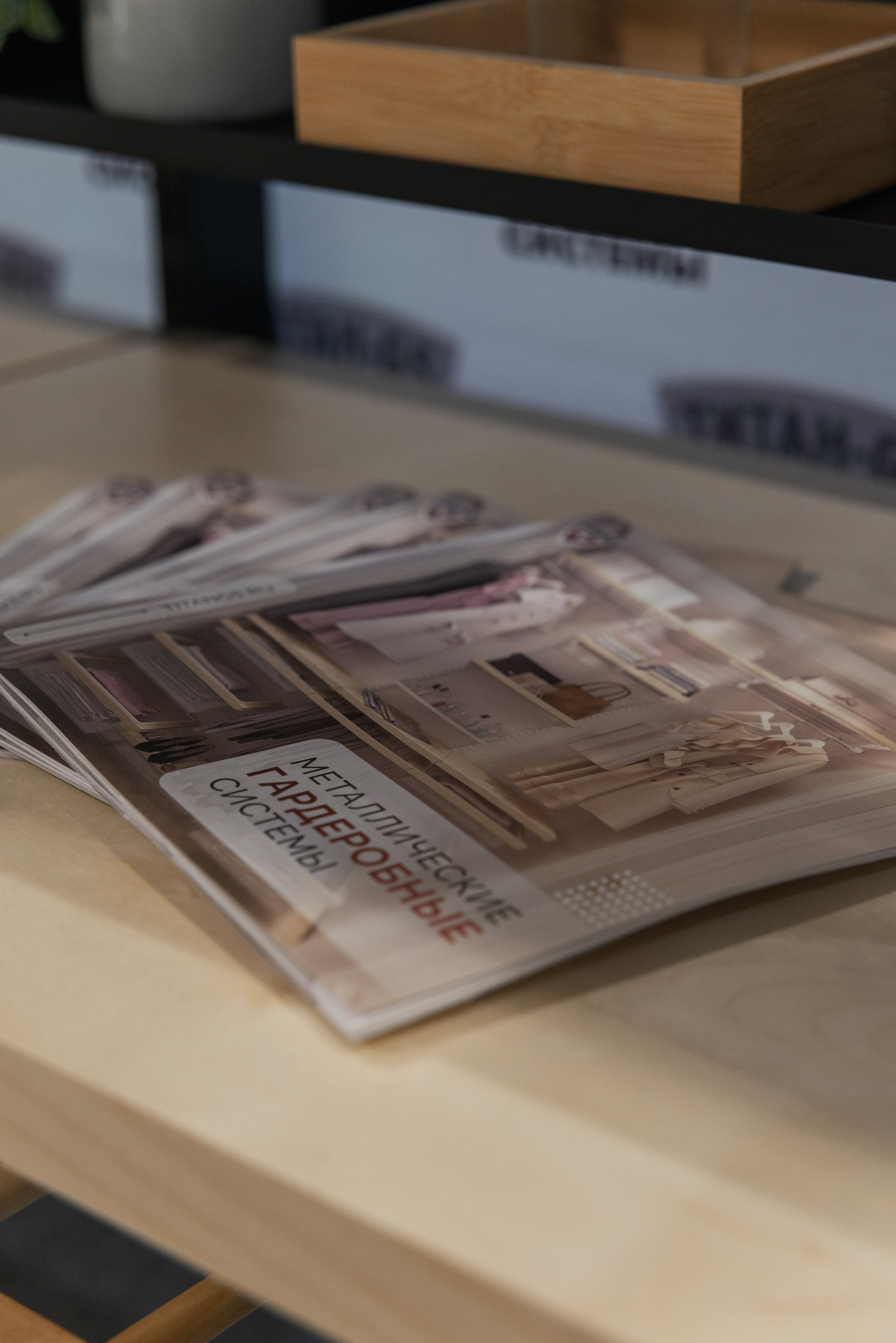 Фотосессия конференции в Краснодаре