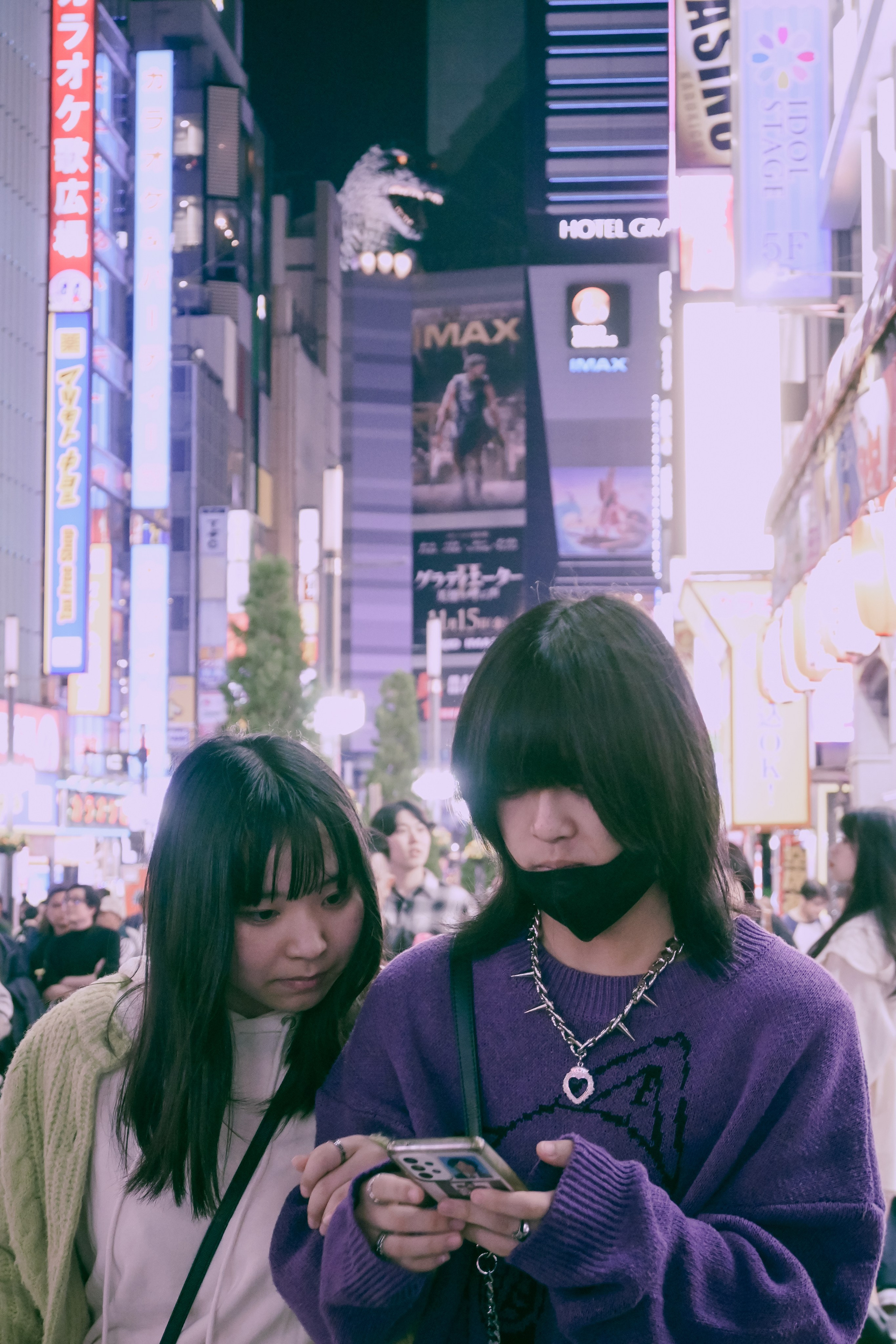 Tokyo night street. Iraogo