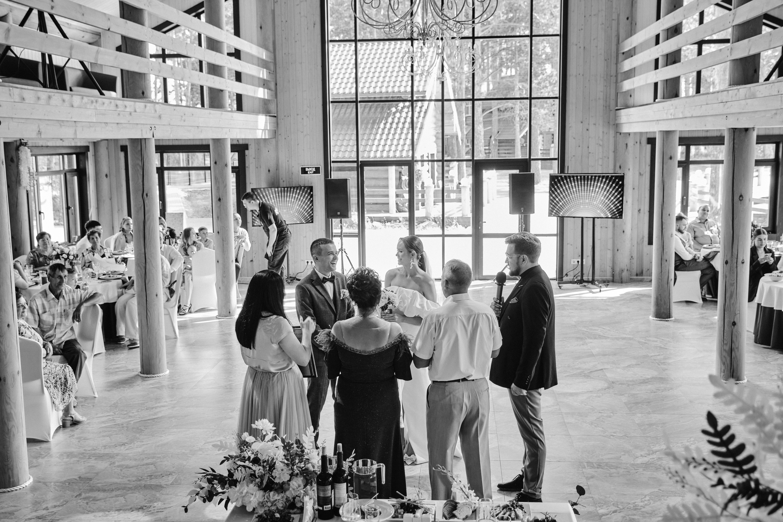 Игорь и Анна. Свадебный фотограф в Екатеринбурге Соседков Евгений