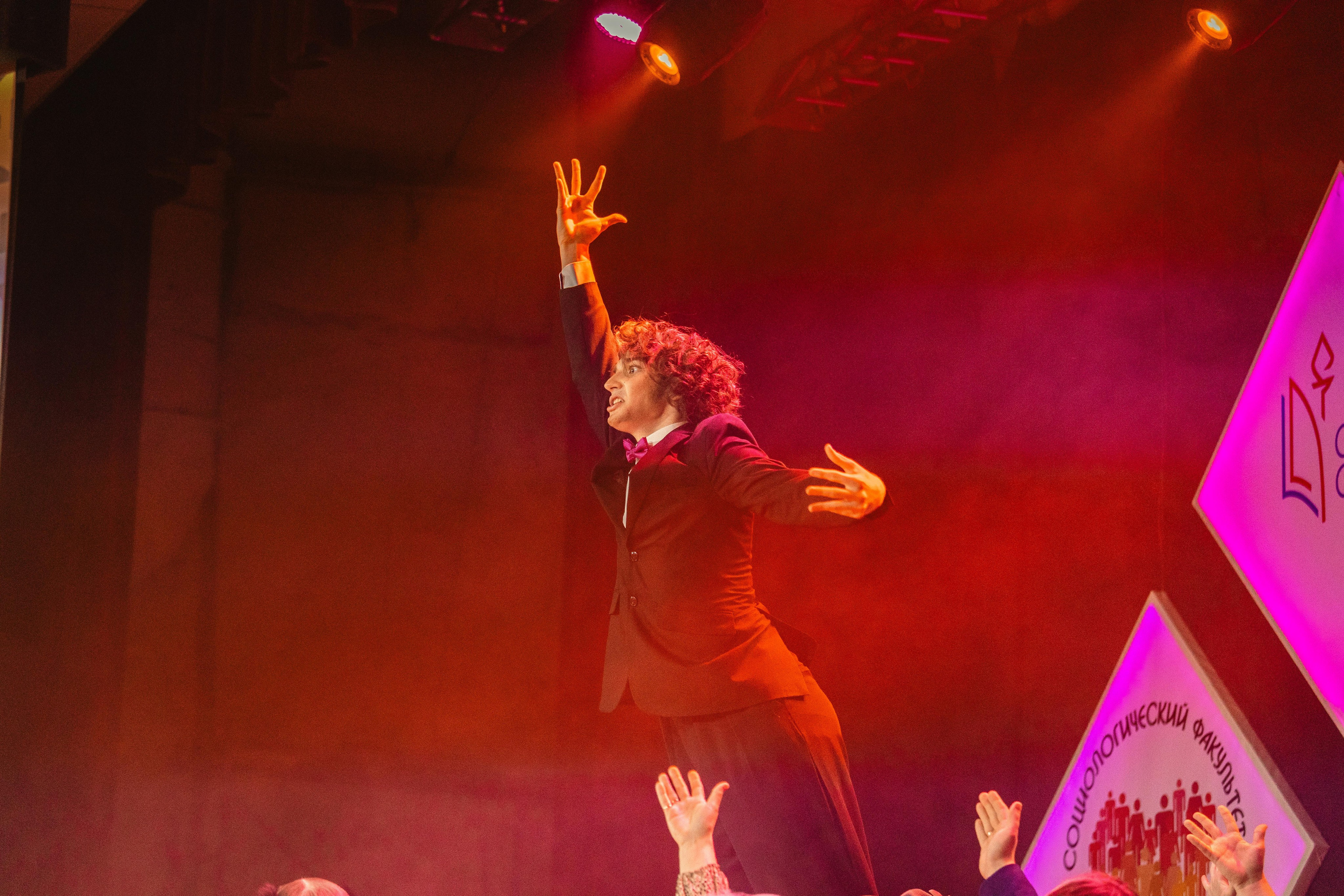 Студвесна 2025 — 50/50. KiPPER Gallery — Фотограф