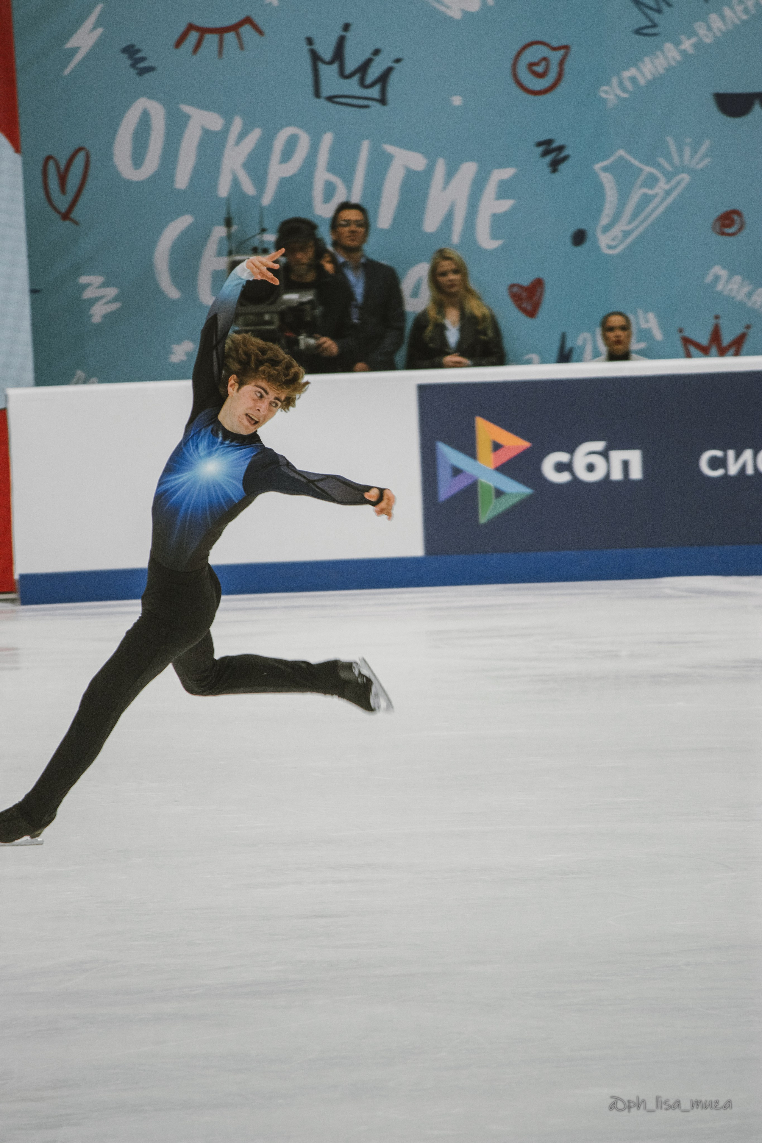 Фигурное катание (сентябрь 2023). Ph_lisa_muza