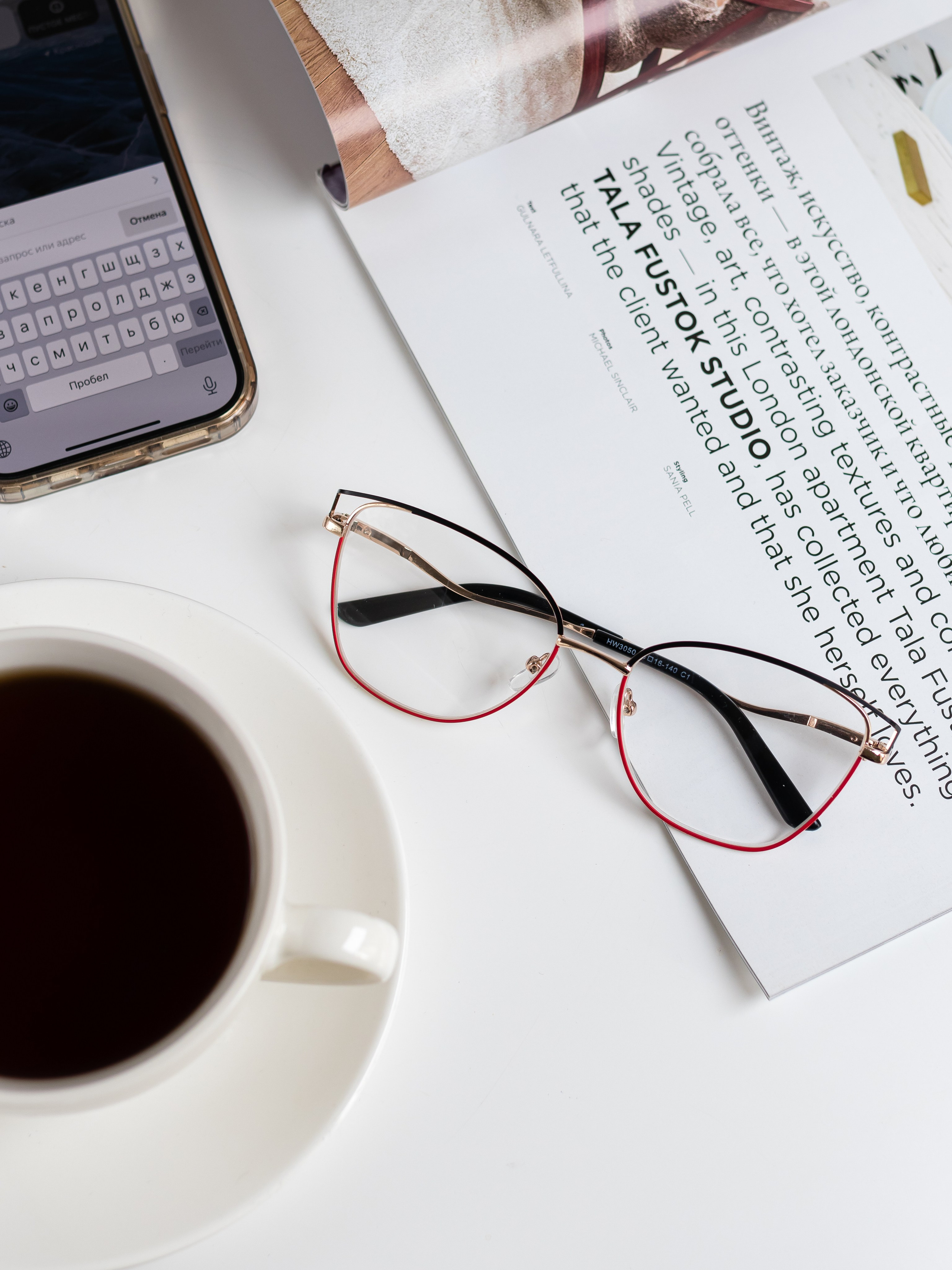 Очки. Фотограф в Краснодаре Арина Кудряшова