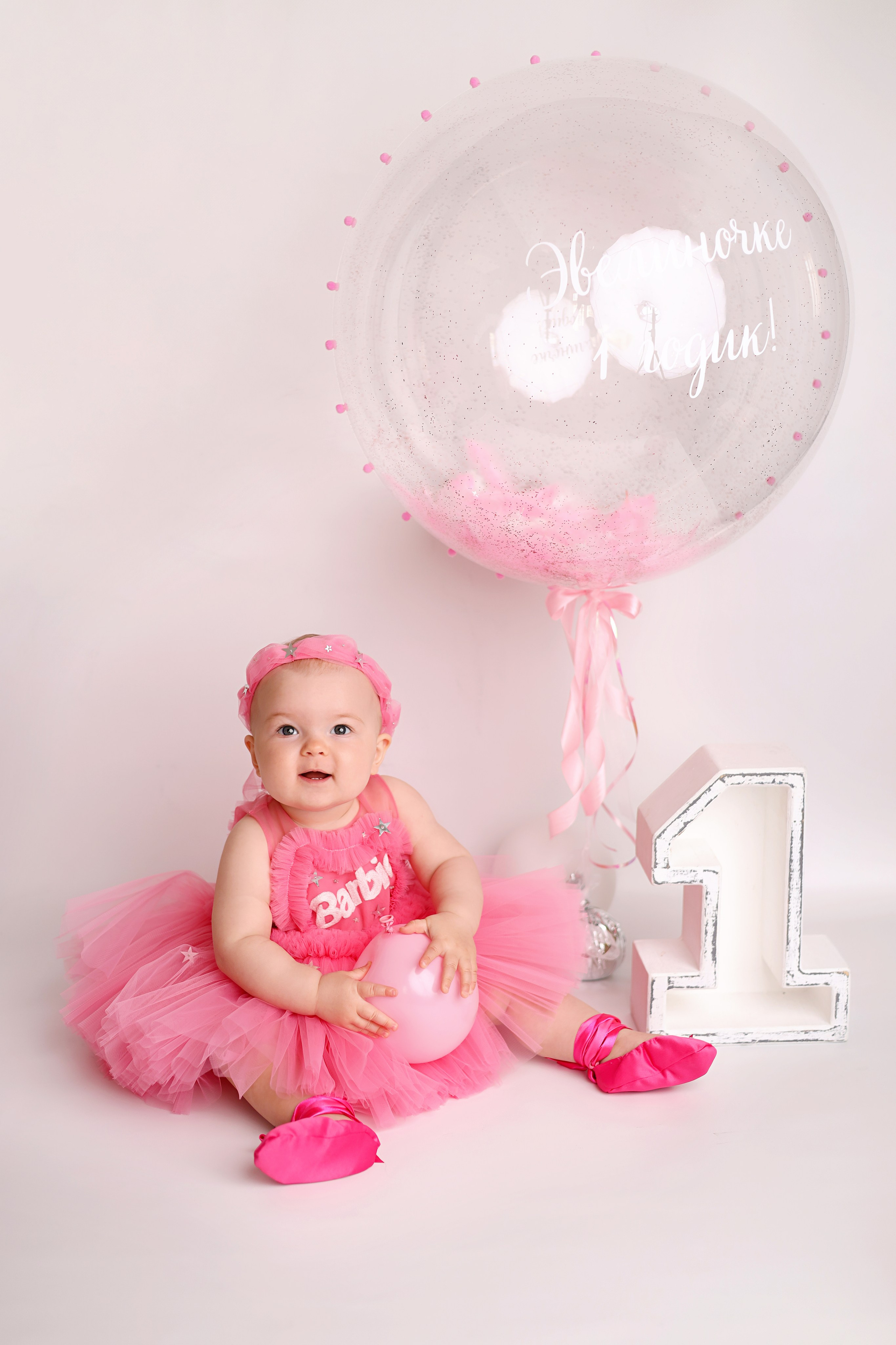 Эвелине 1 годик. Детский фотограф в Бутово Столярова Светлана. Фотограф новорожденных Москва. Ньюборн фотограф Москва