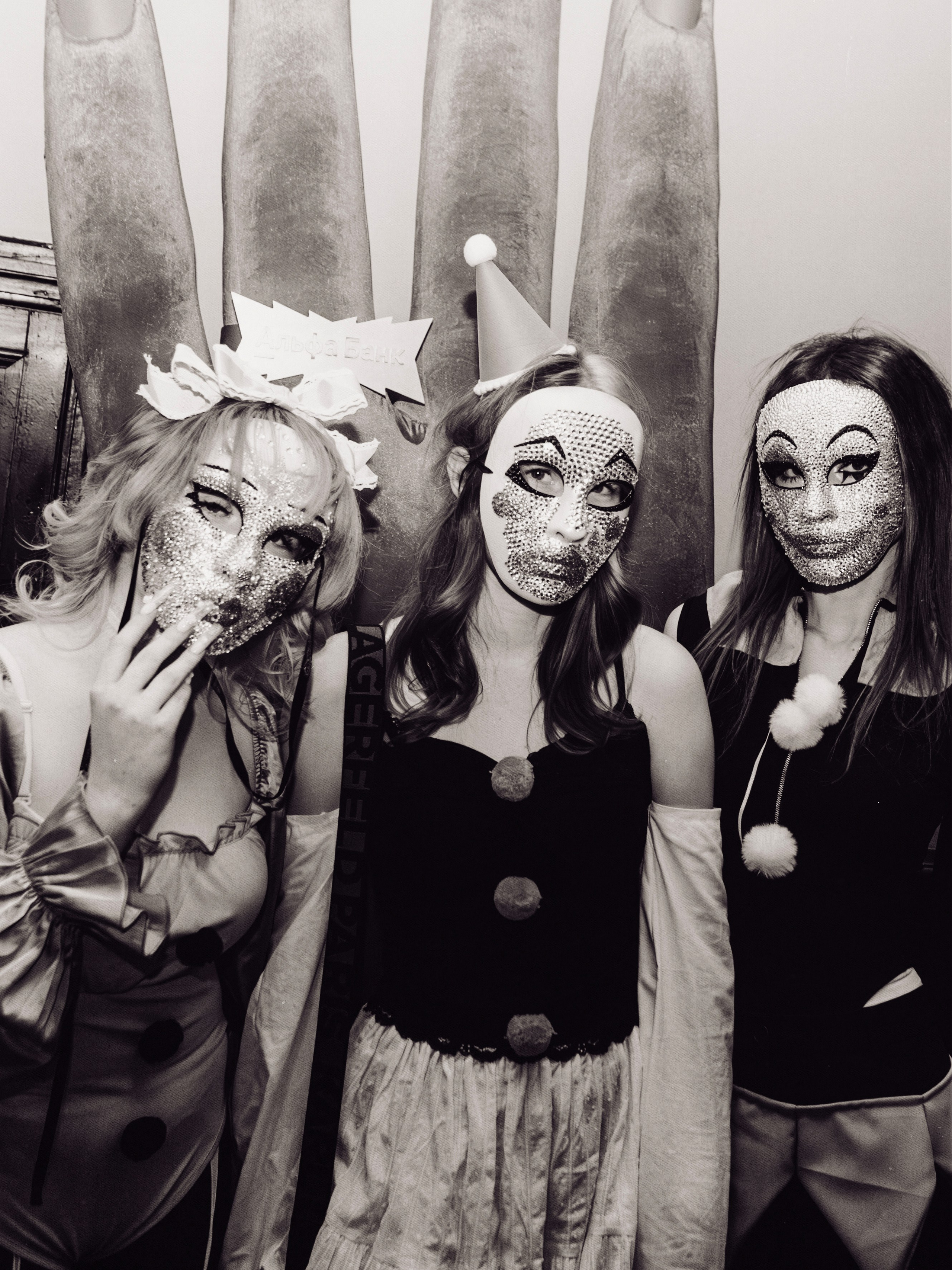 MASQUERADE [ДК КРИСТАЛЛ]. Фотограф Москва