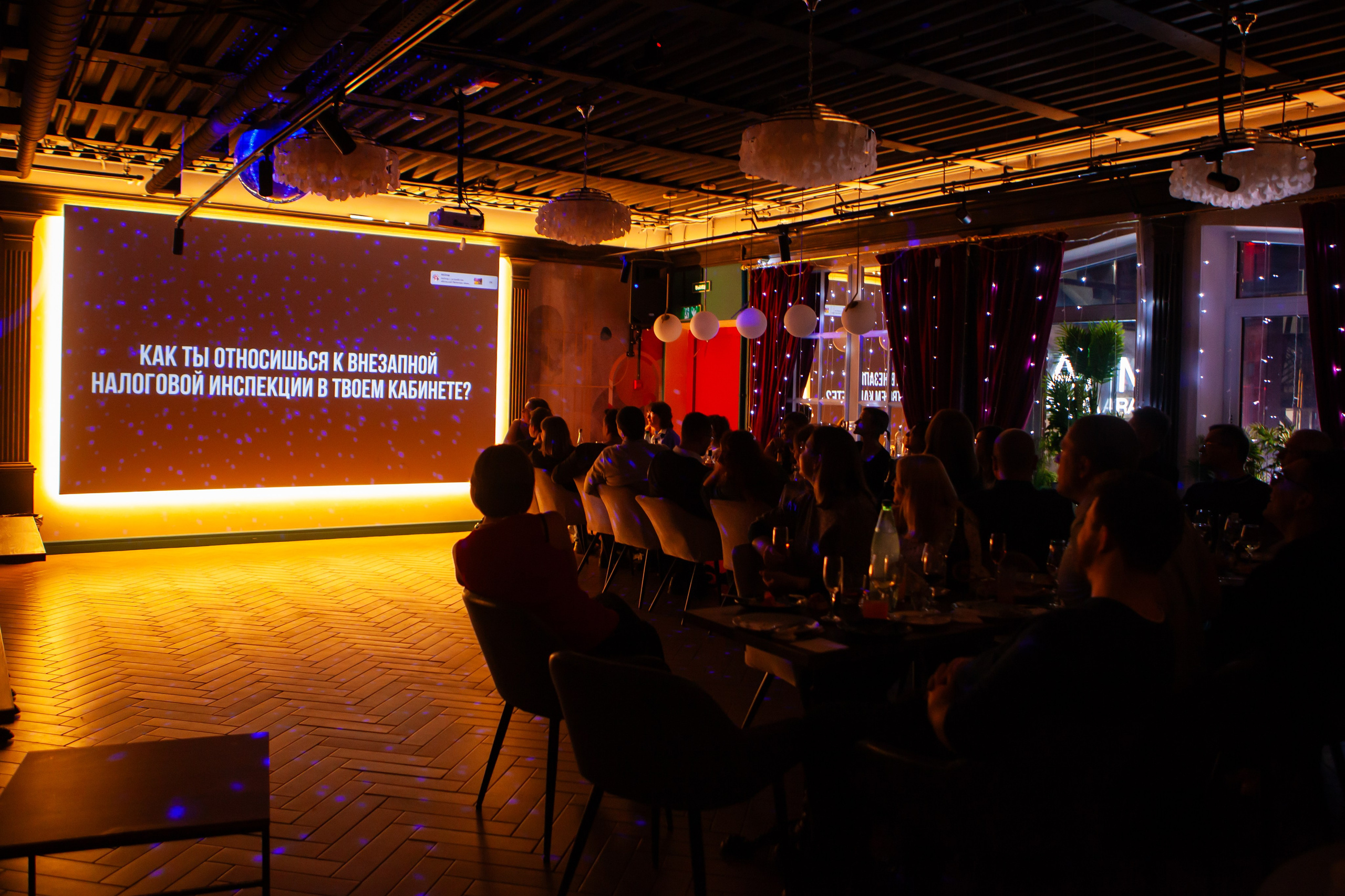 LOFT. Репортажный Фотограф в Санкт-Петербурге Светлана Мосиенко