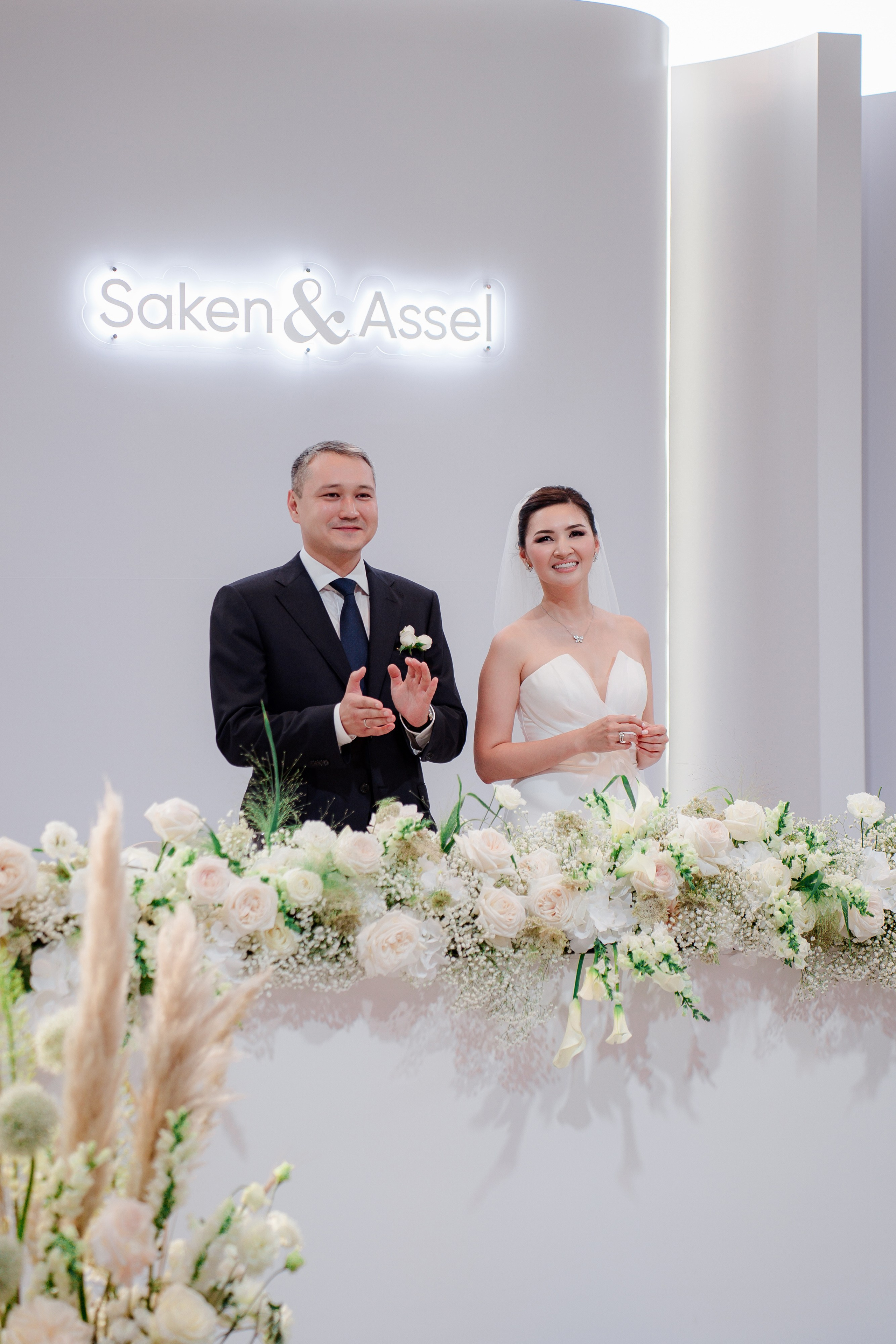 Свадьба Сакен Асель. Свадебный фотограф Алматы и Астана