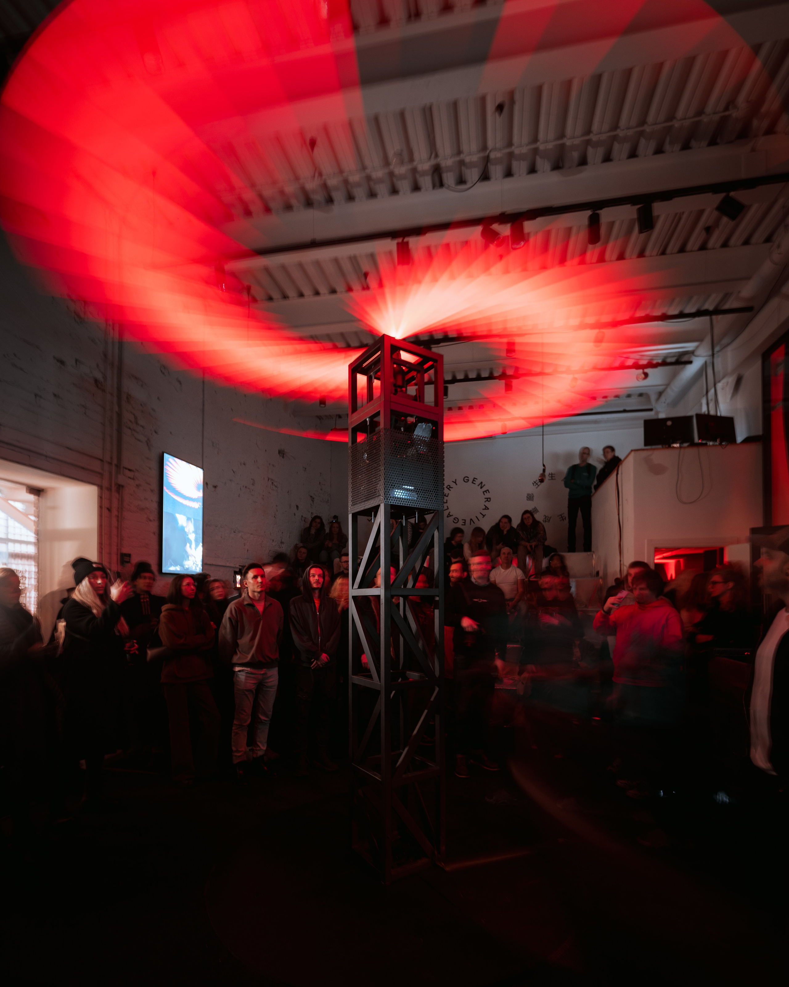 Rotor, Radugadesign. @tomrus: Рустам Шагиморданов — фотограф