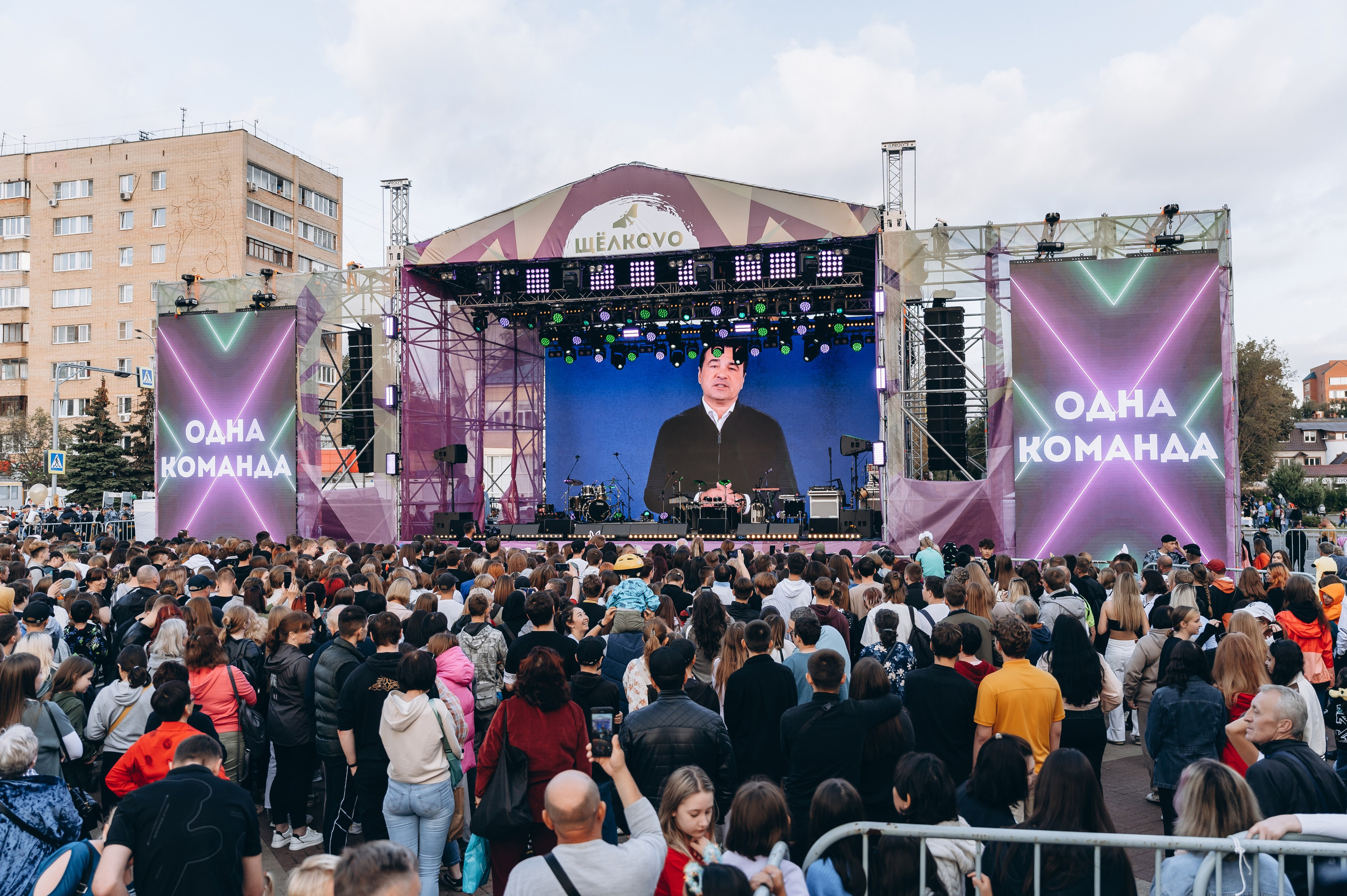 День города 2023. Фотограф Илья Солдаткин