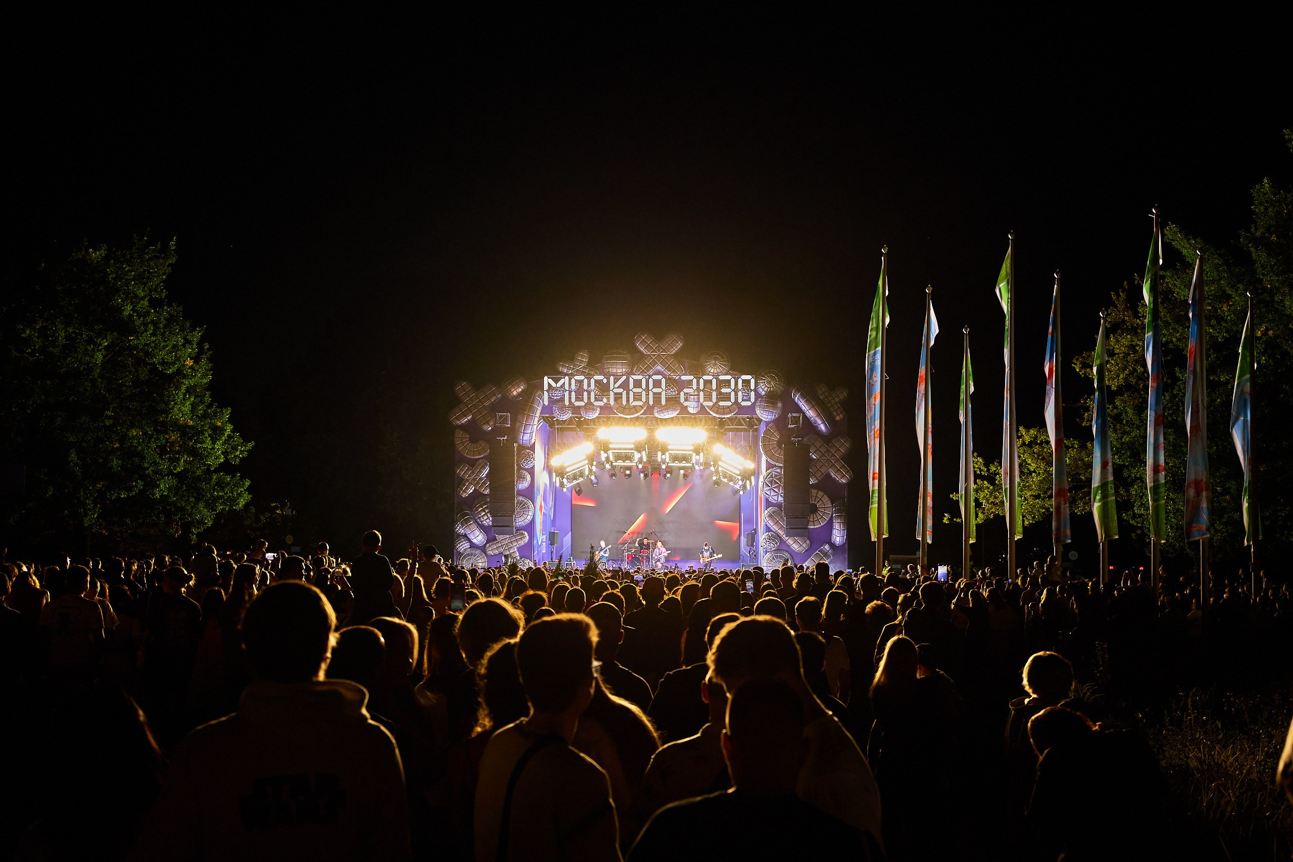 Профессиональная фотосъемка делового мероприятия в Москве