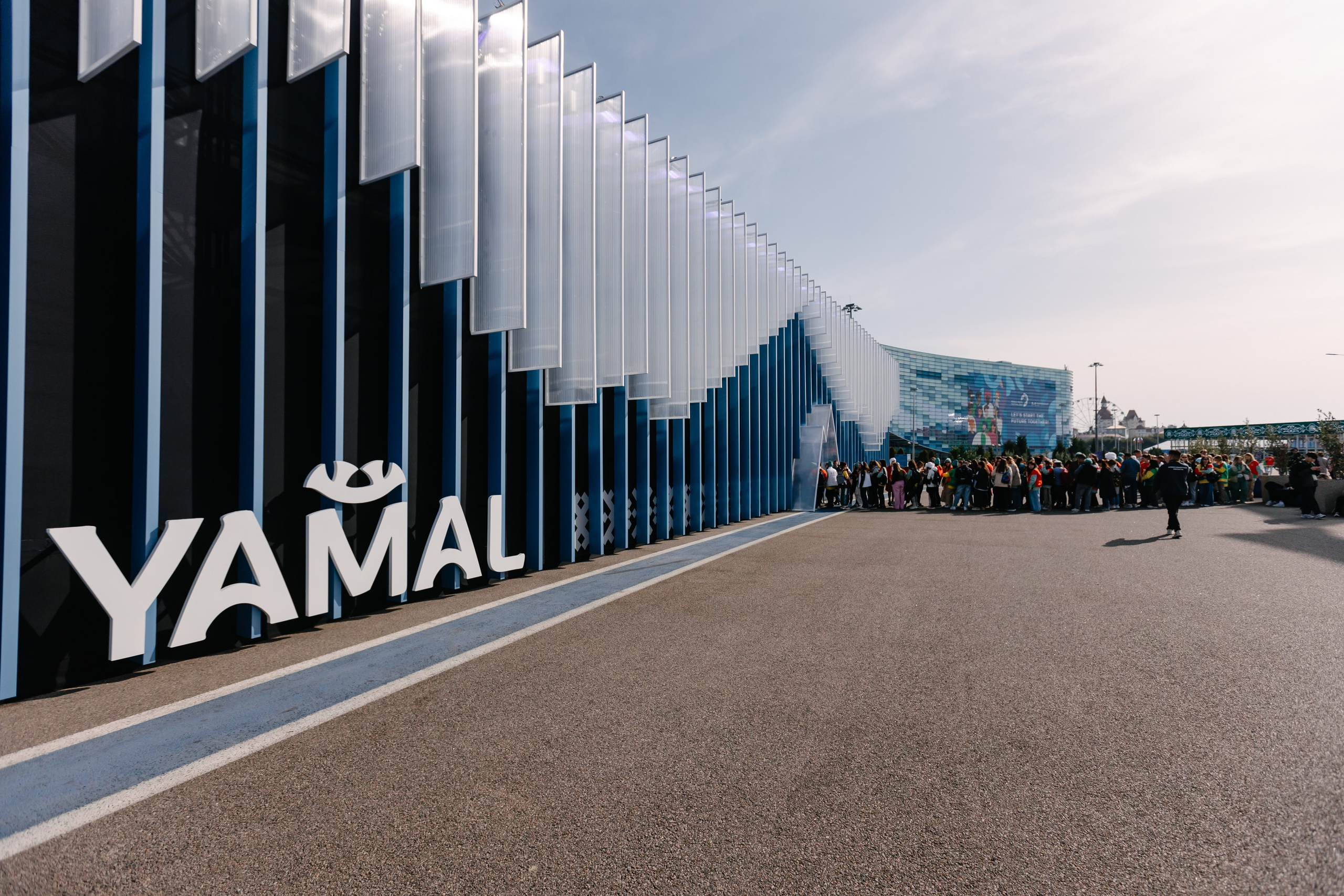 Всемирный фестиваль молодёжи 2024 в России. Репортажный фотограф в Москве, Сочи и Санкт-Петербурге