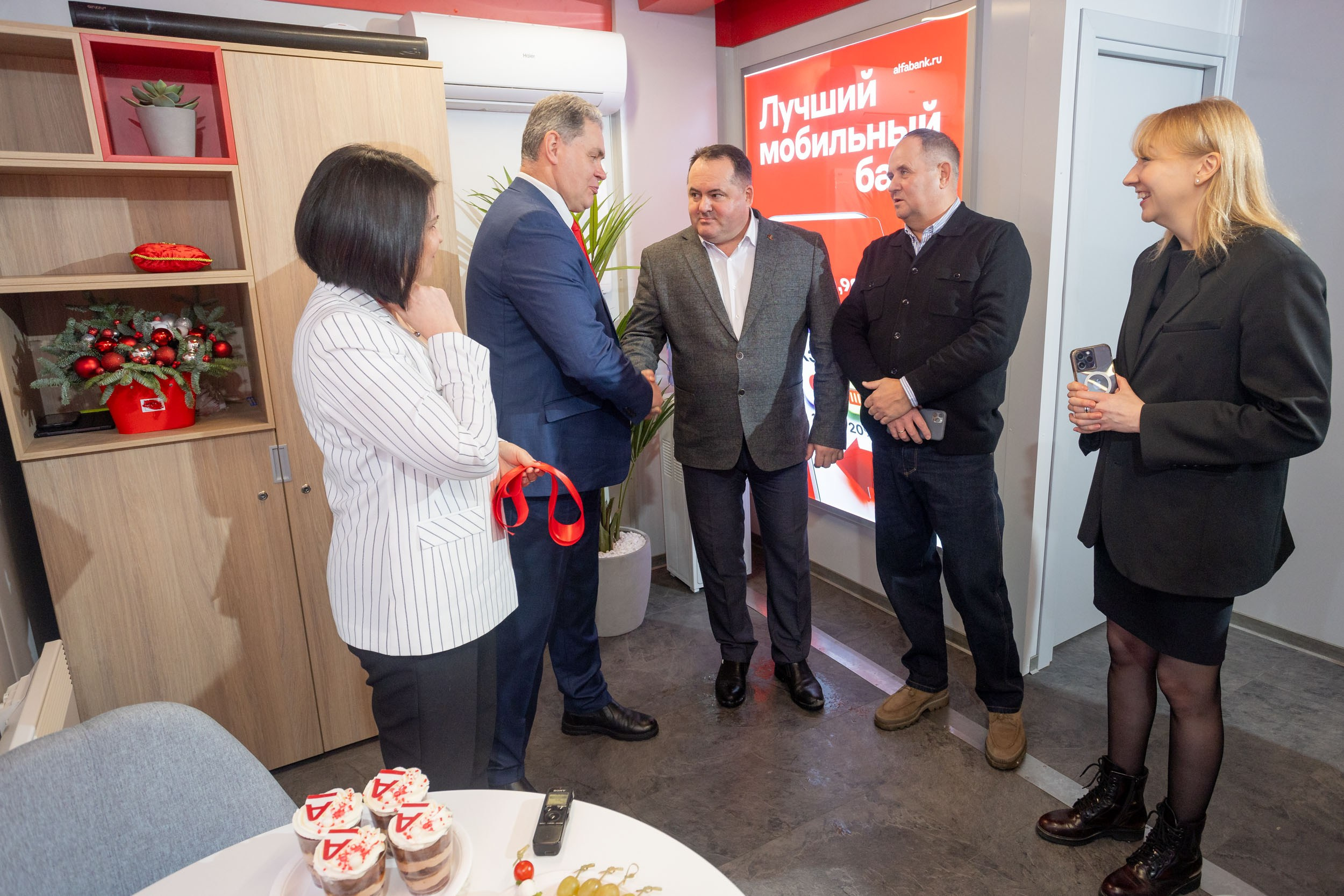 Открытие первого диджитал офиса Альфа-банка в России