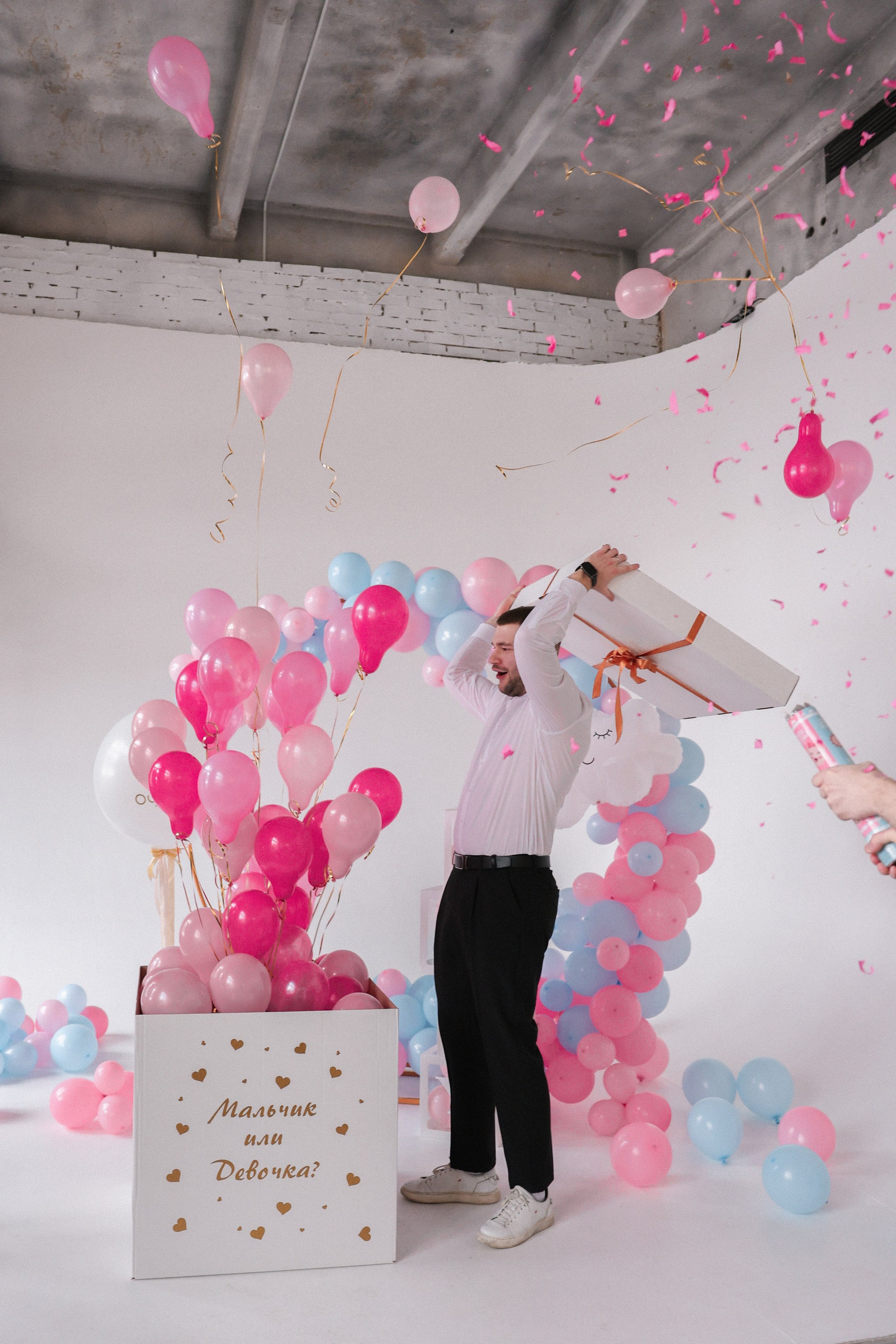 Гендер парти. Питерский фотограф