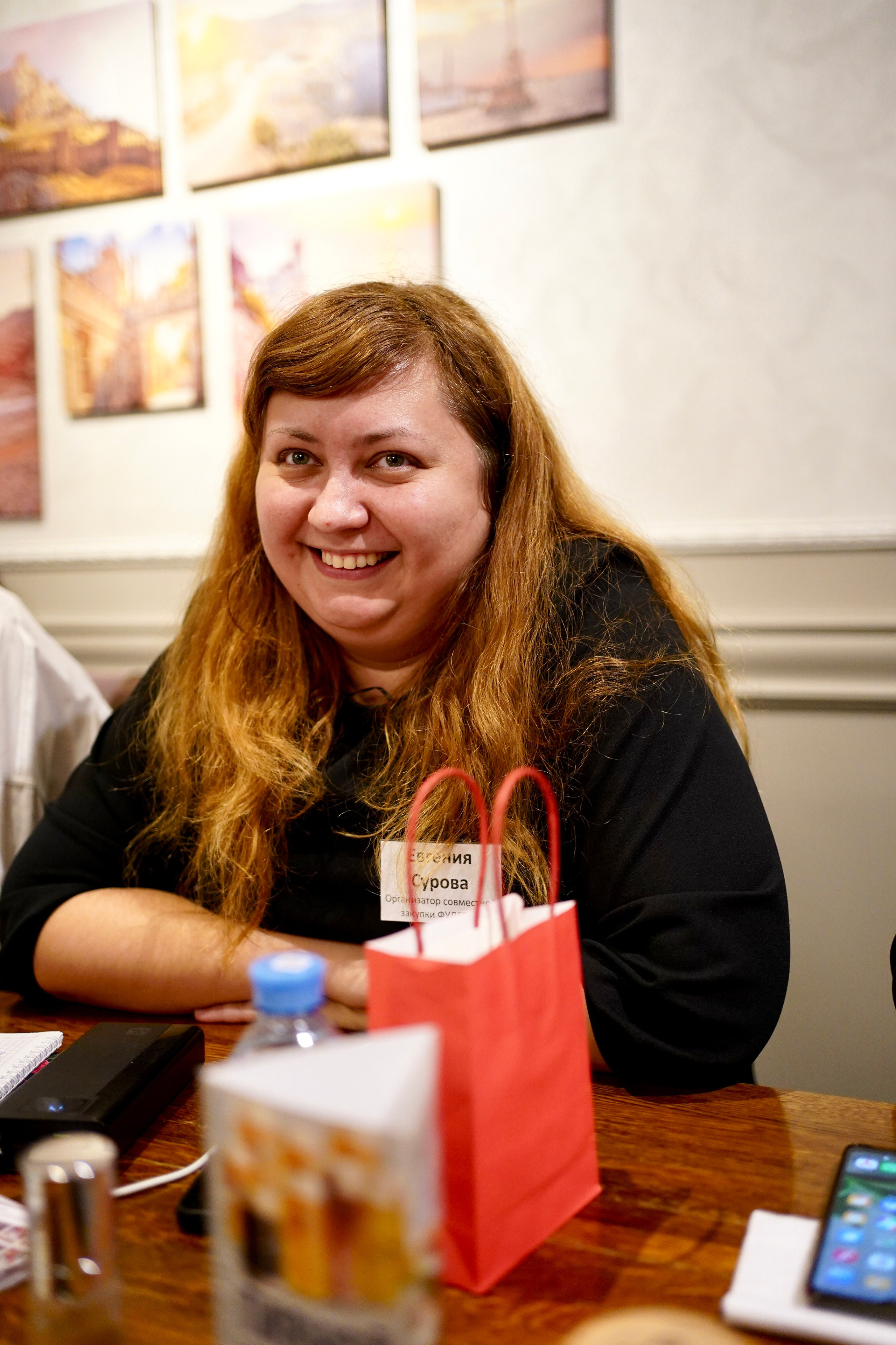 Нетворкинг (Крылатское, Строгино, Тушино). Портретный фотограф в Москве Елена Капралова