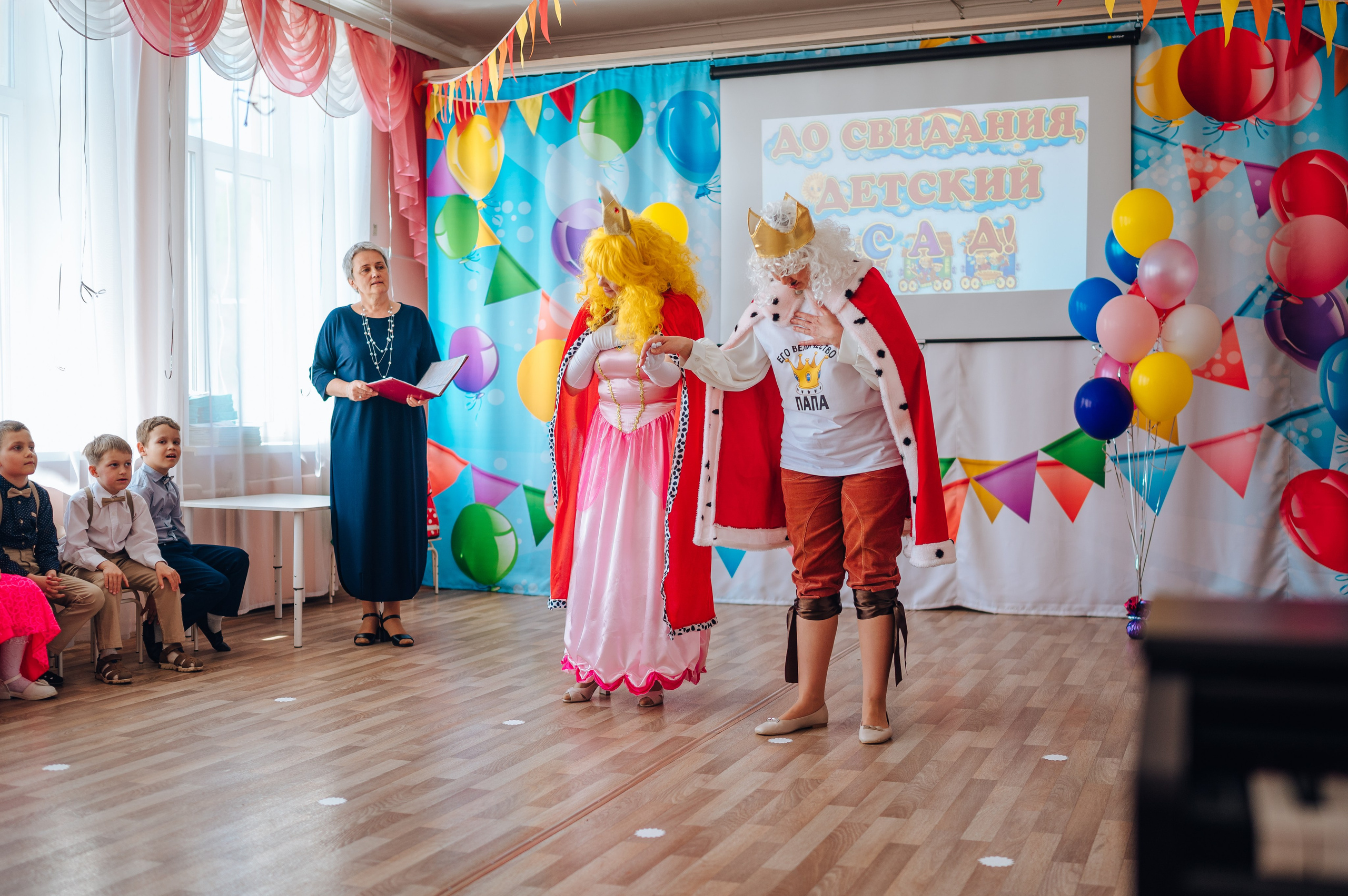 56 сад. Детский и семейный фотограф Катерина Мишина