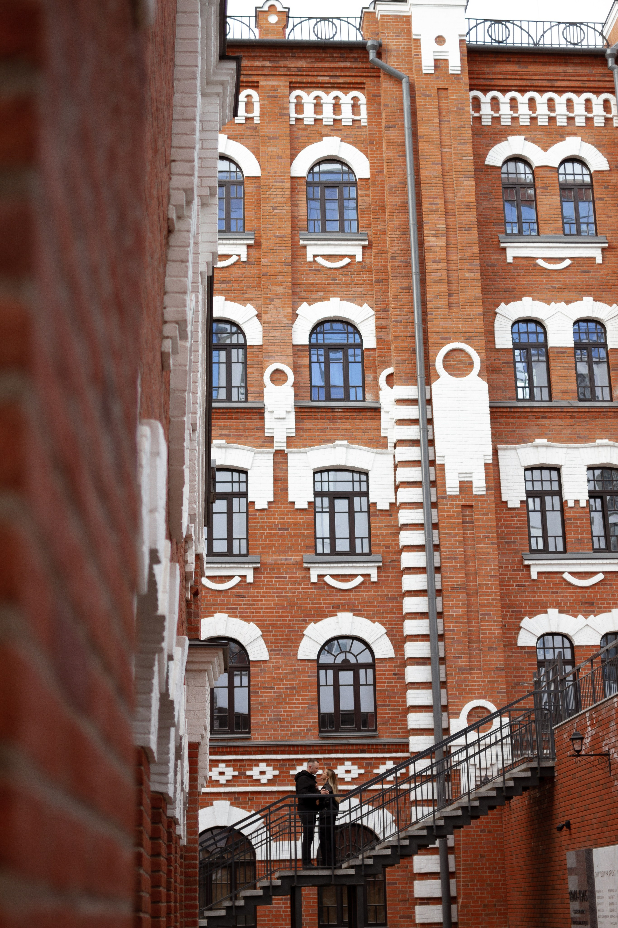 А & Д. Фотограф Екатеринбург Елена Минина