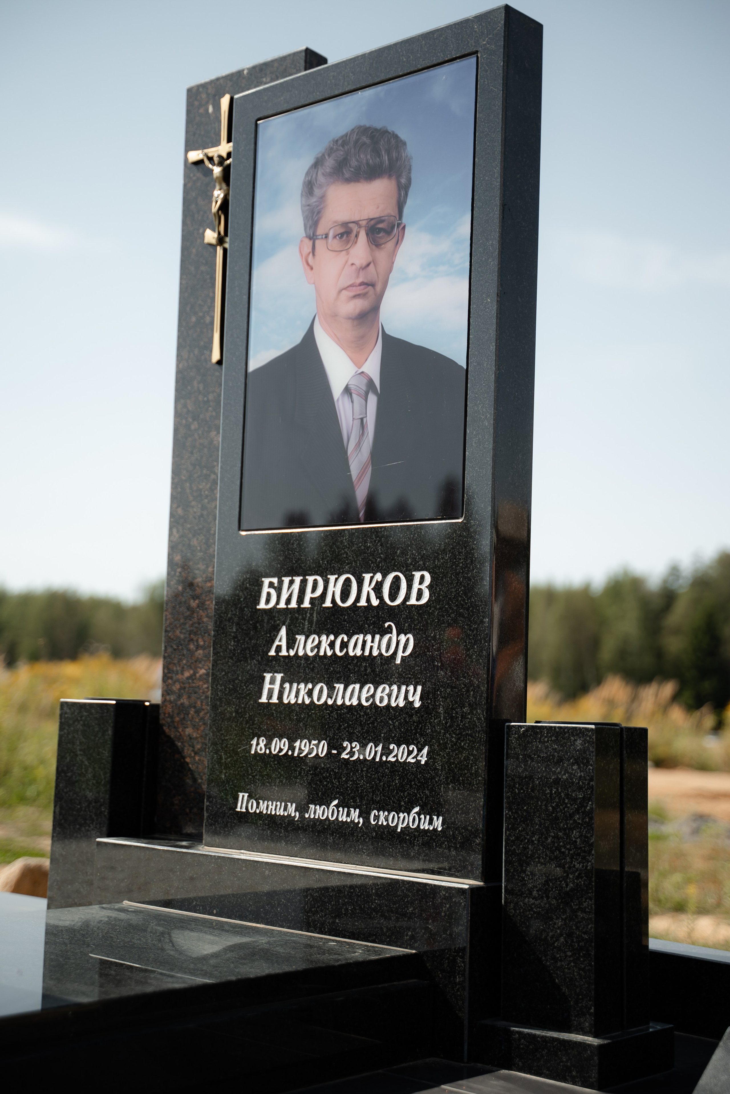 Памятники Зеленовский |Благоустройство захоронений|Борисов и Минская область