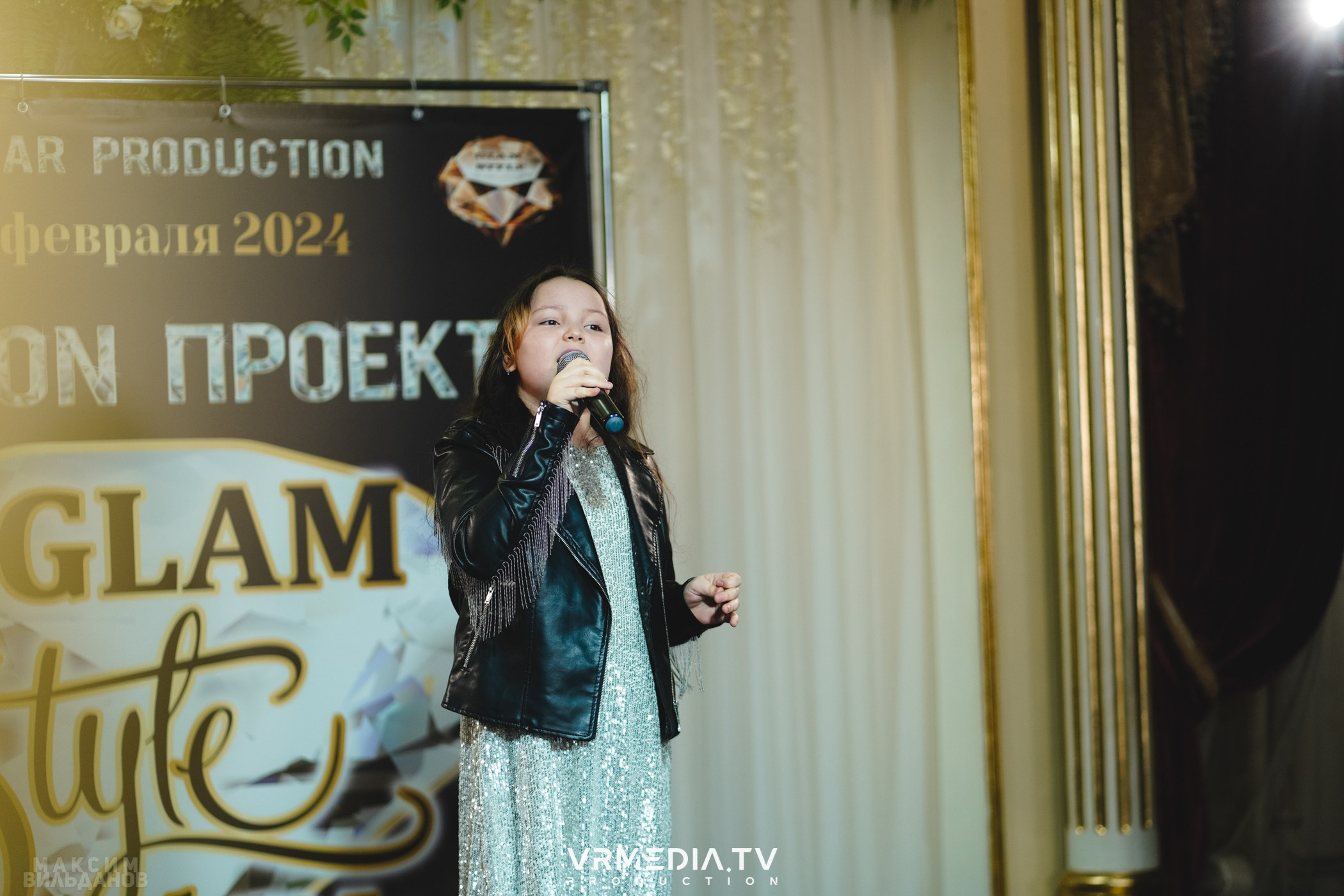 Leomar Production: Fashion проект «Glam Style 2024» 1 год