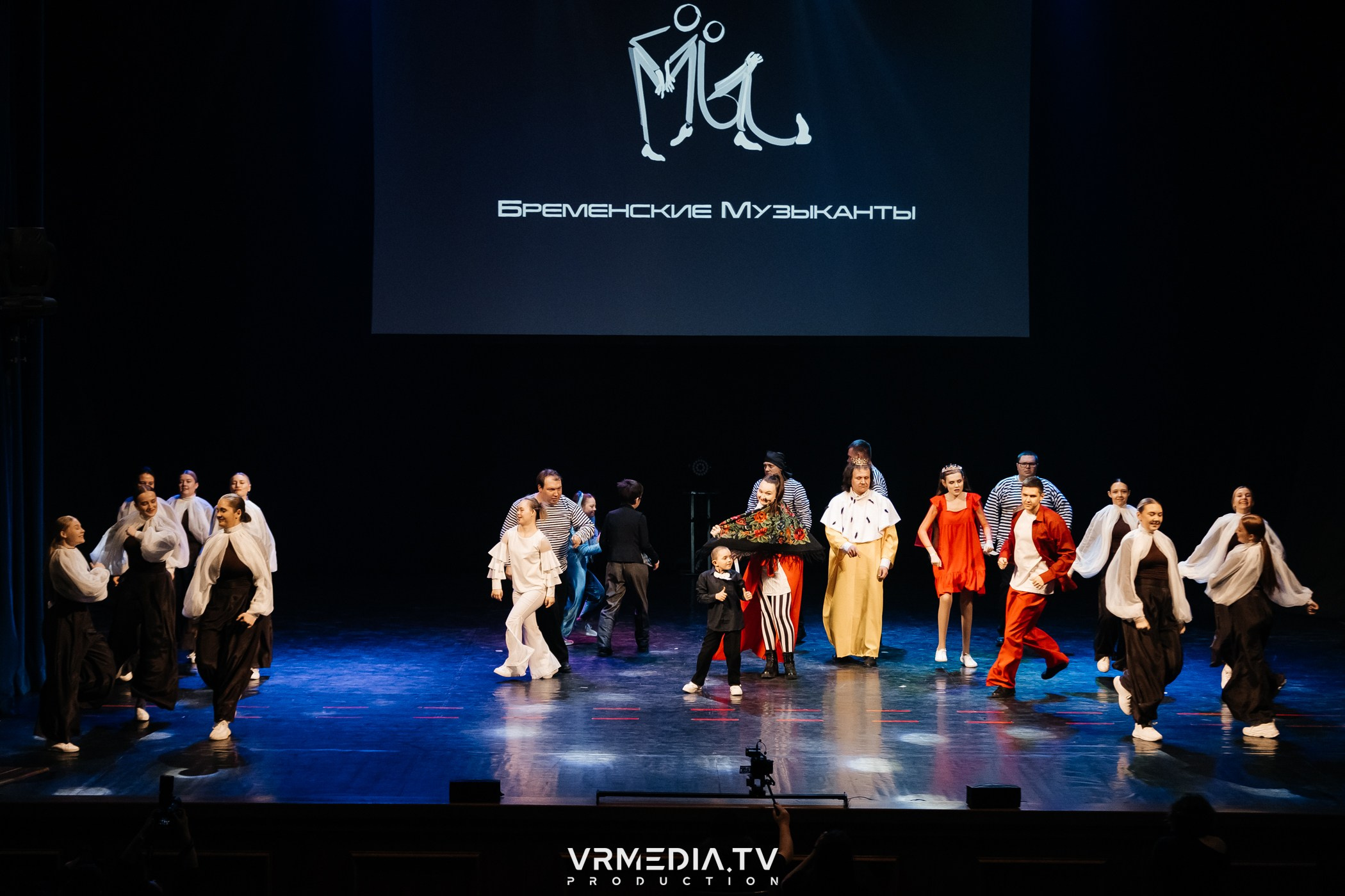 Всероссийский благотворительный инклюзивный Фестиваль «МЫ»