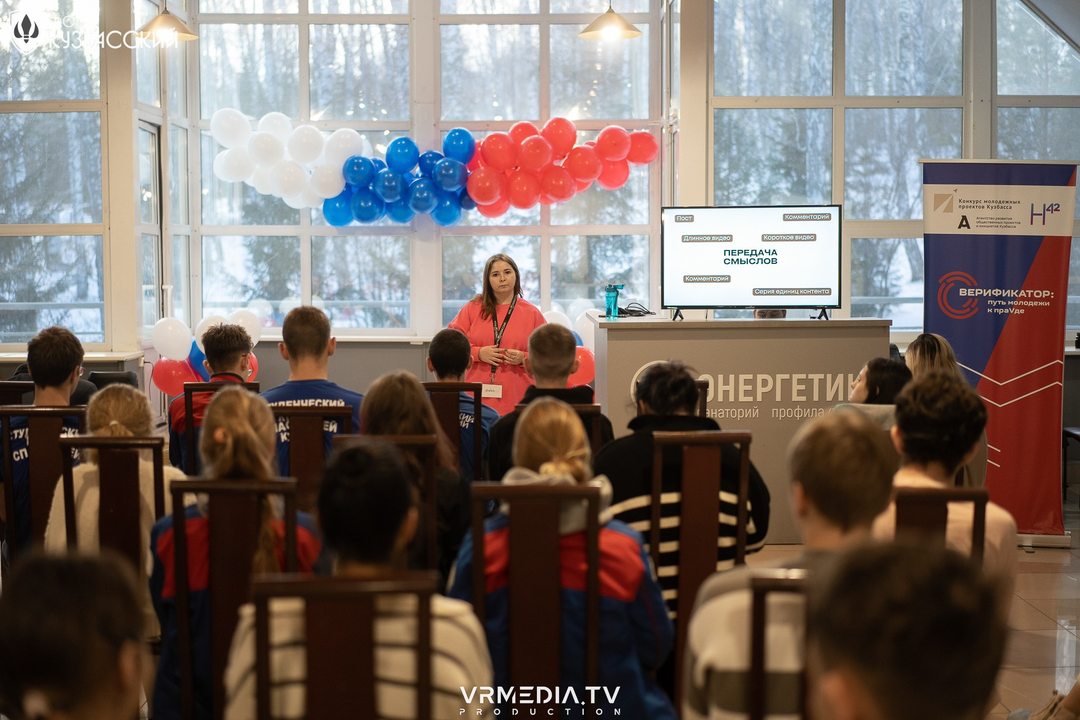 Форум «ПАТРИОТ»