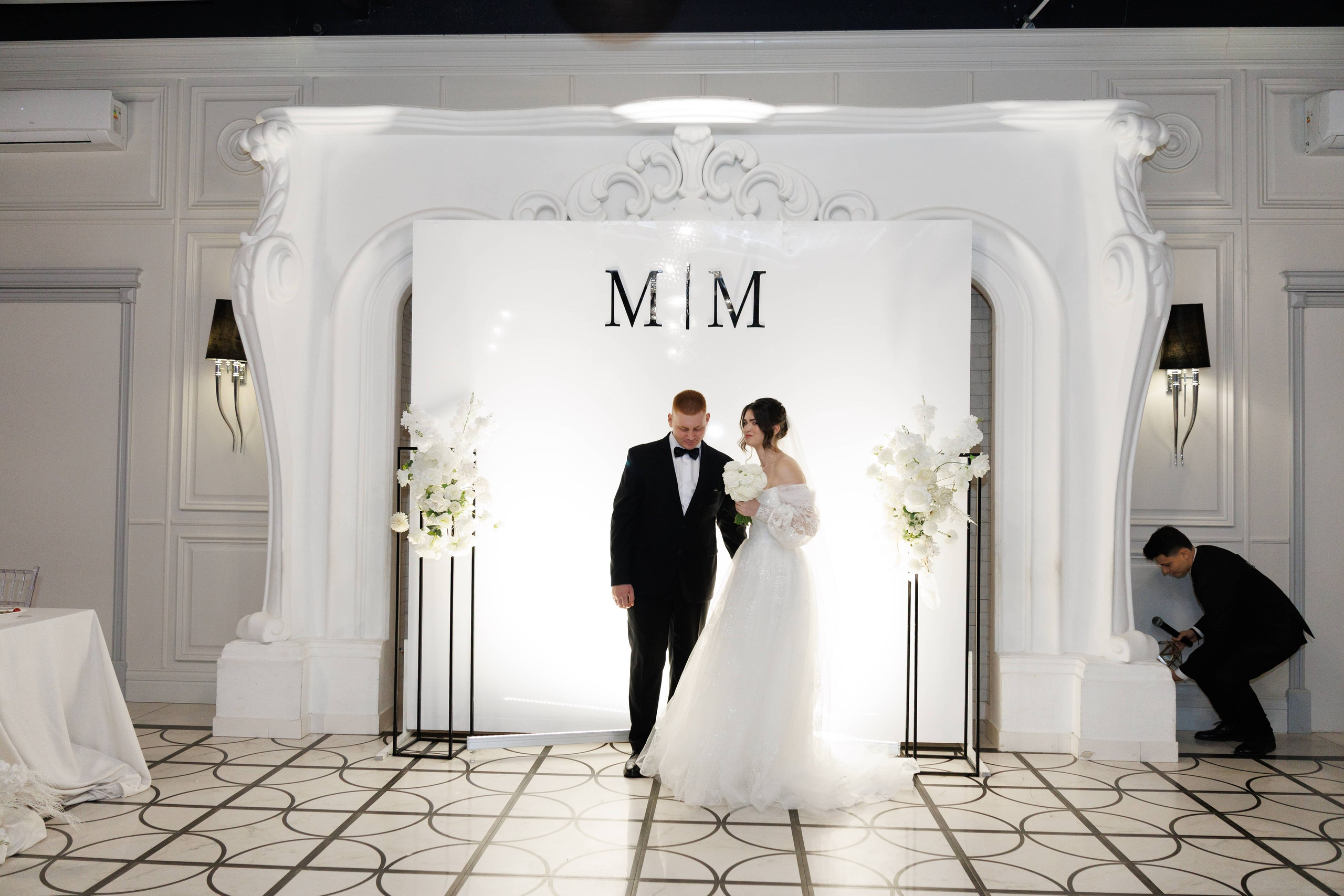 Максим и Маргарита