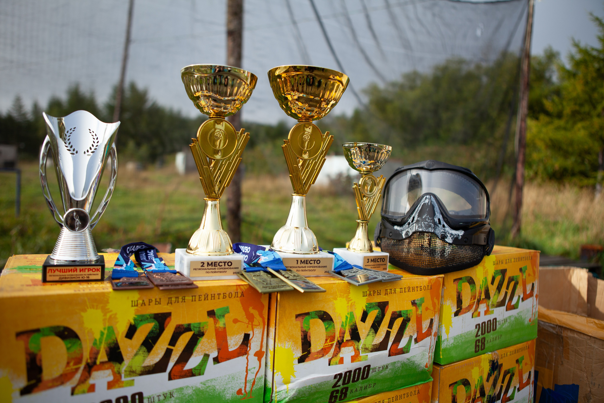 Д4 среди юниоров. Кутузов Евгений Фотограф в Южно-Сахалинске