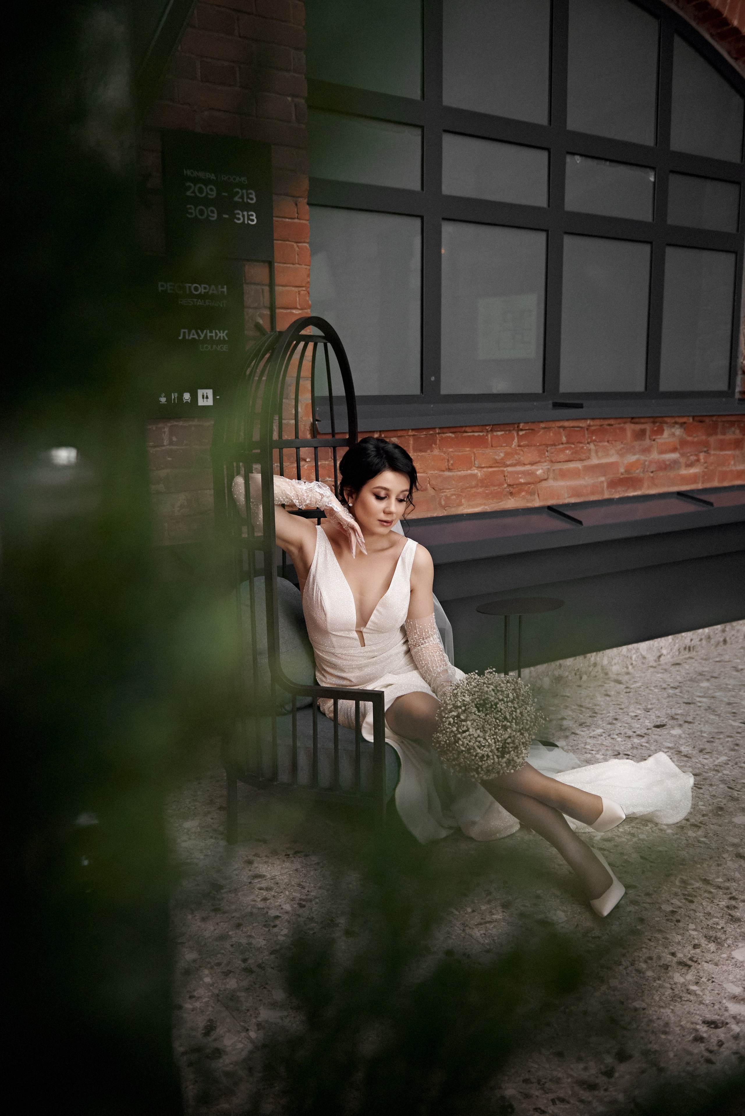 16.02.23 Семен и Алина. Свадебный фотограф Юлия Гусева