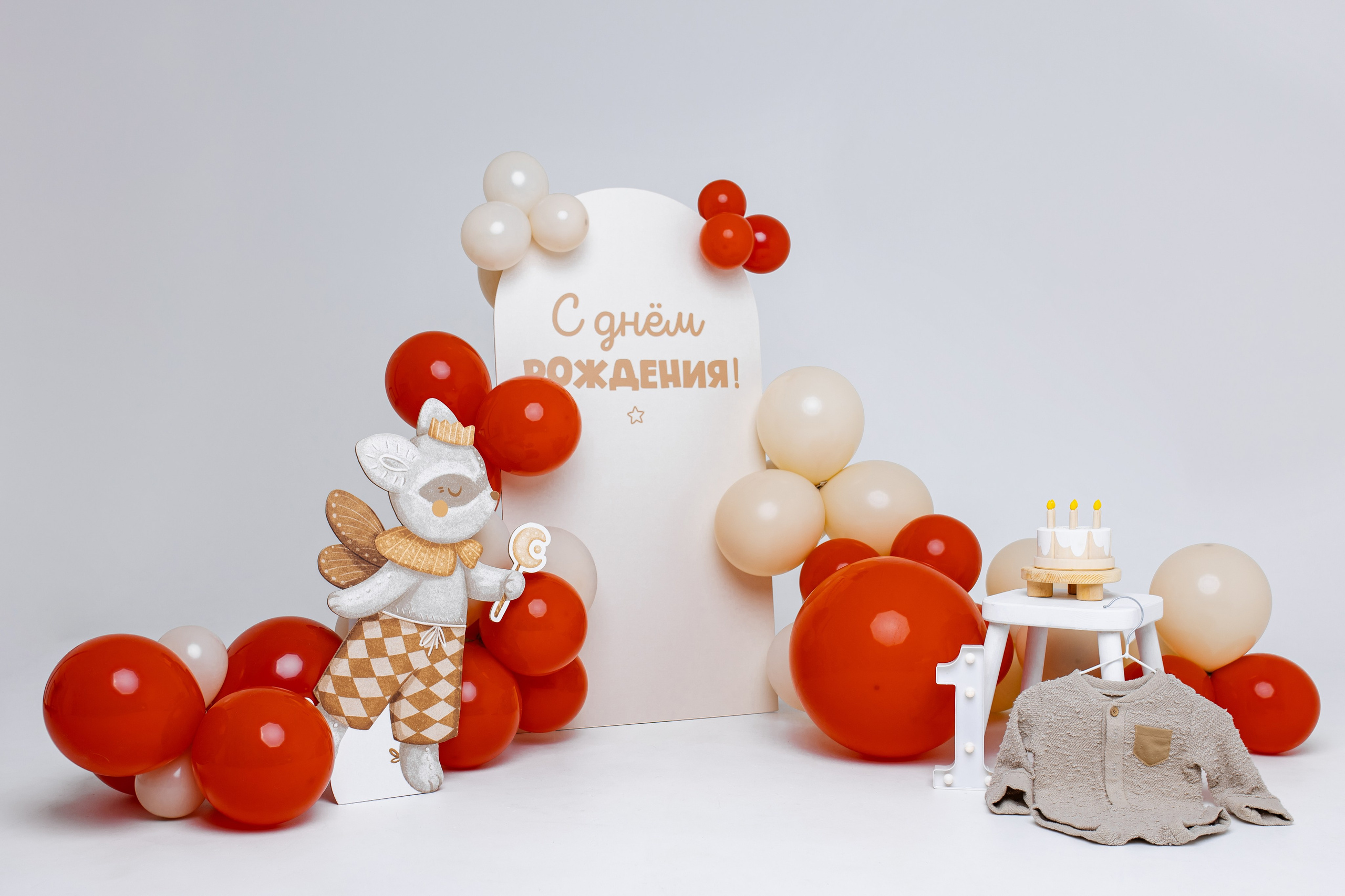 Smash Cake. Детский фотограф в Москве Маргарита Чубукова