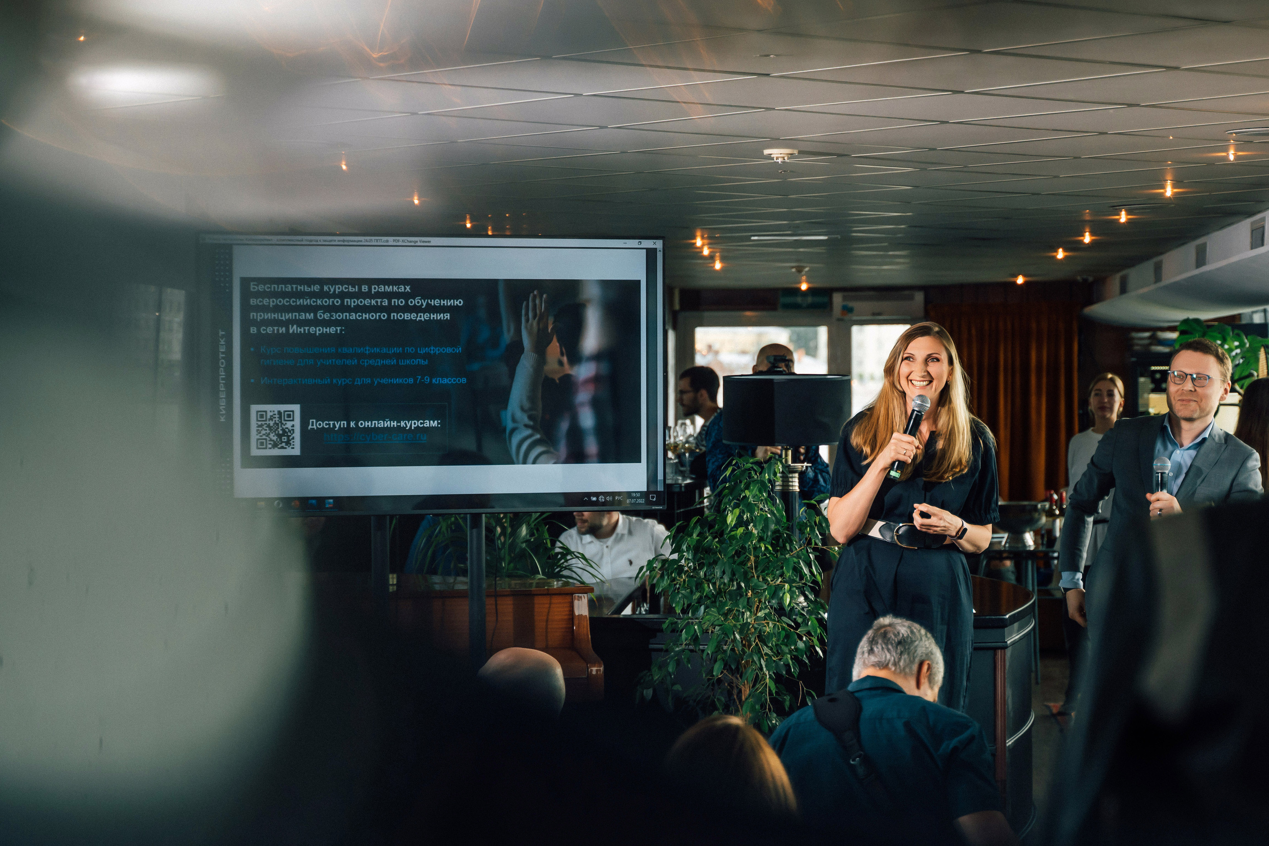 Деловое. Репортажный фотограф Сергей Сергеевич