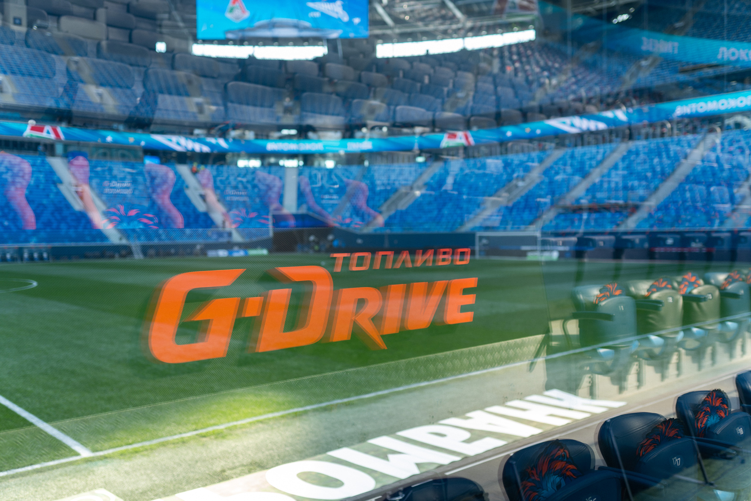 Спортивное. Репортажный фотограф Сергей Сергеевич