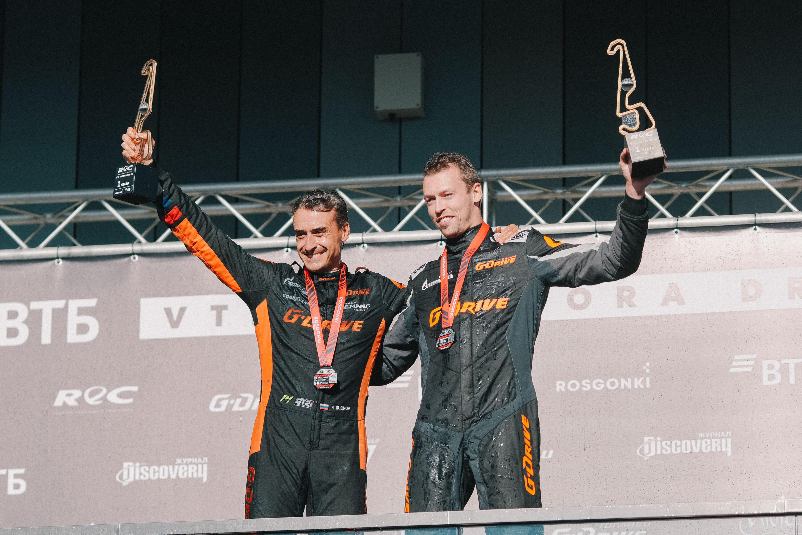 Спортивное. Репортажный фотограф Сергей Сергеевич