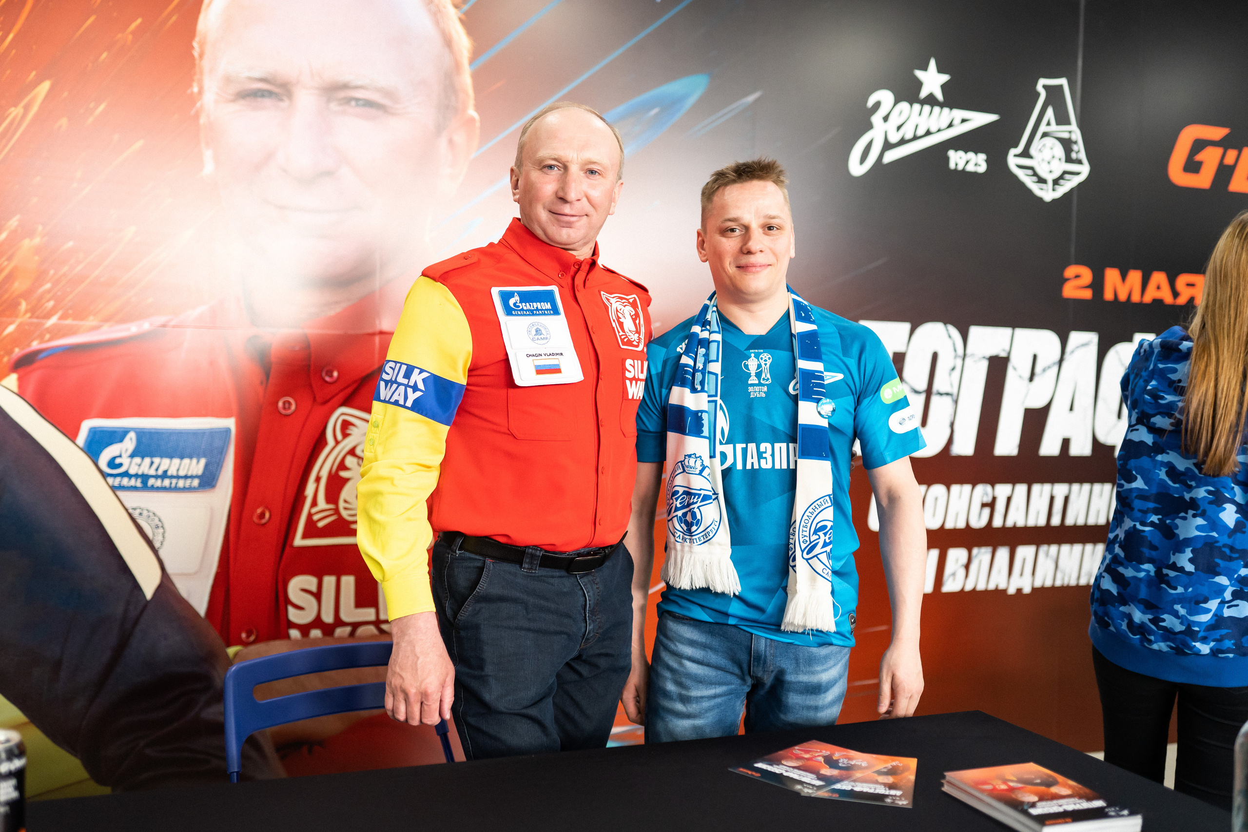 Спортивное. Репортажный фотограф Сергей Сергеевич