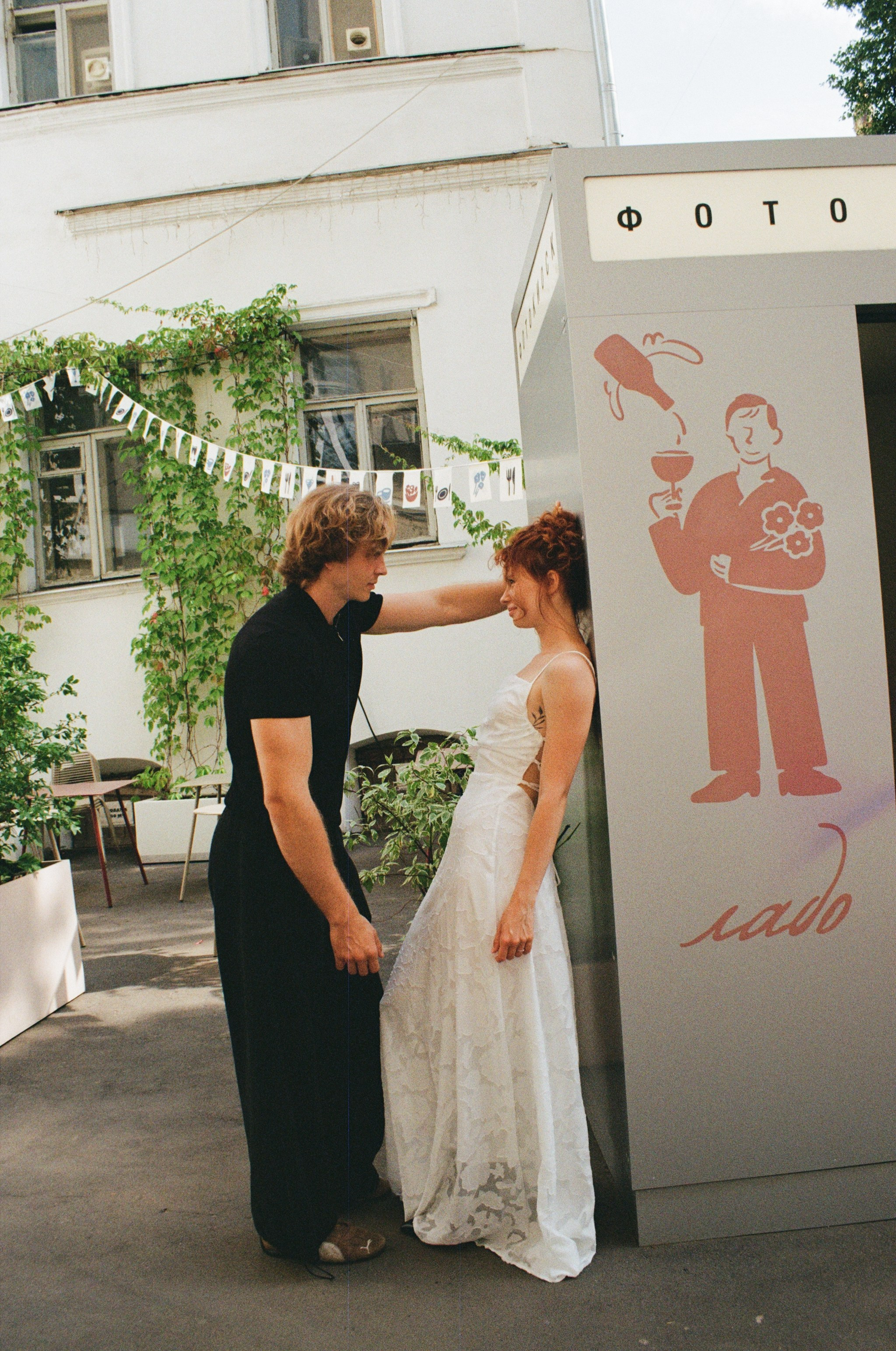 Плёнка. Свадебный фотограф в Москве Александра Соболева |Weddings, people, travel, etc