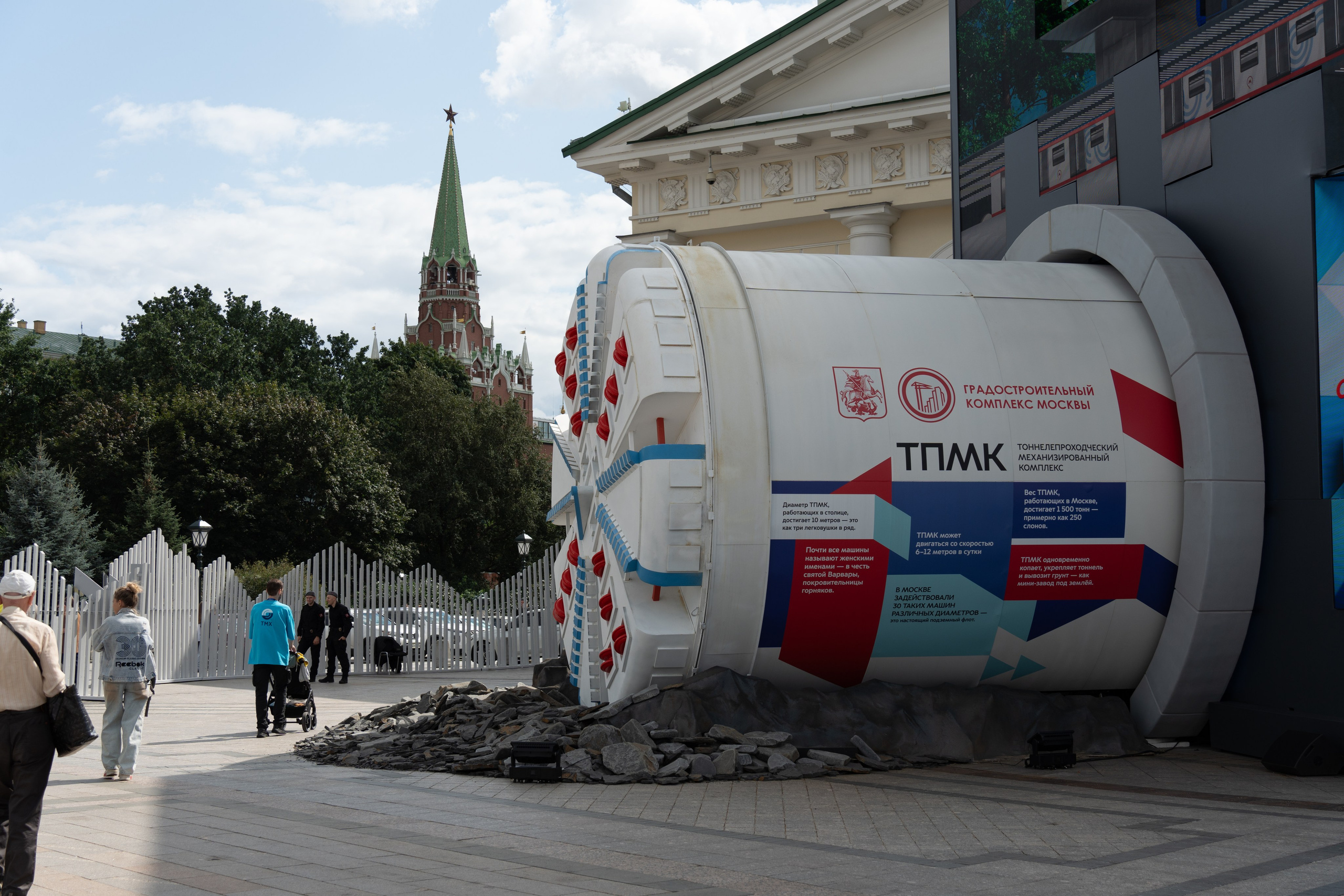 20250808 Прогулка с сыном. Дмитрий Ремизов. Фотография, как хобби