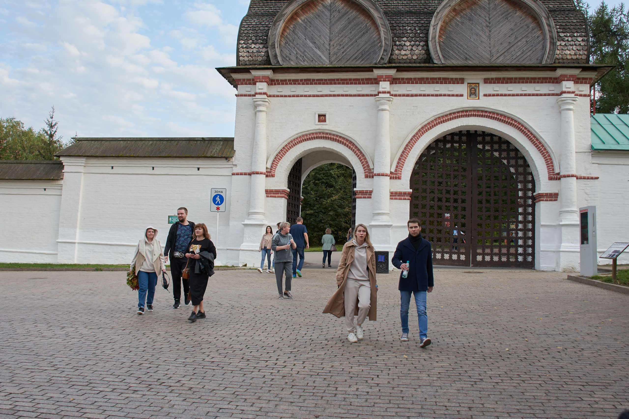 20200927 Коломенское. Дмитрий Ремизов. Фотография, как хобби