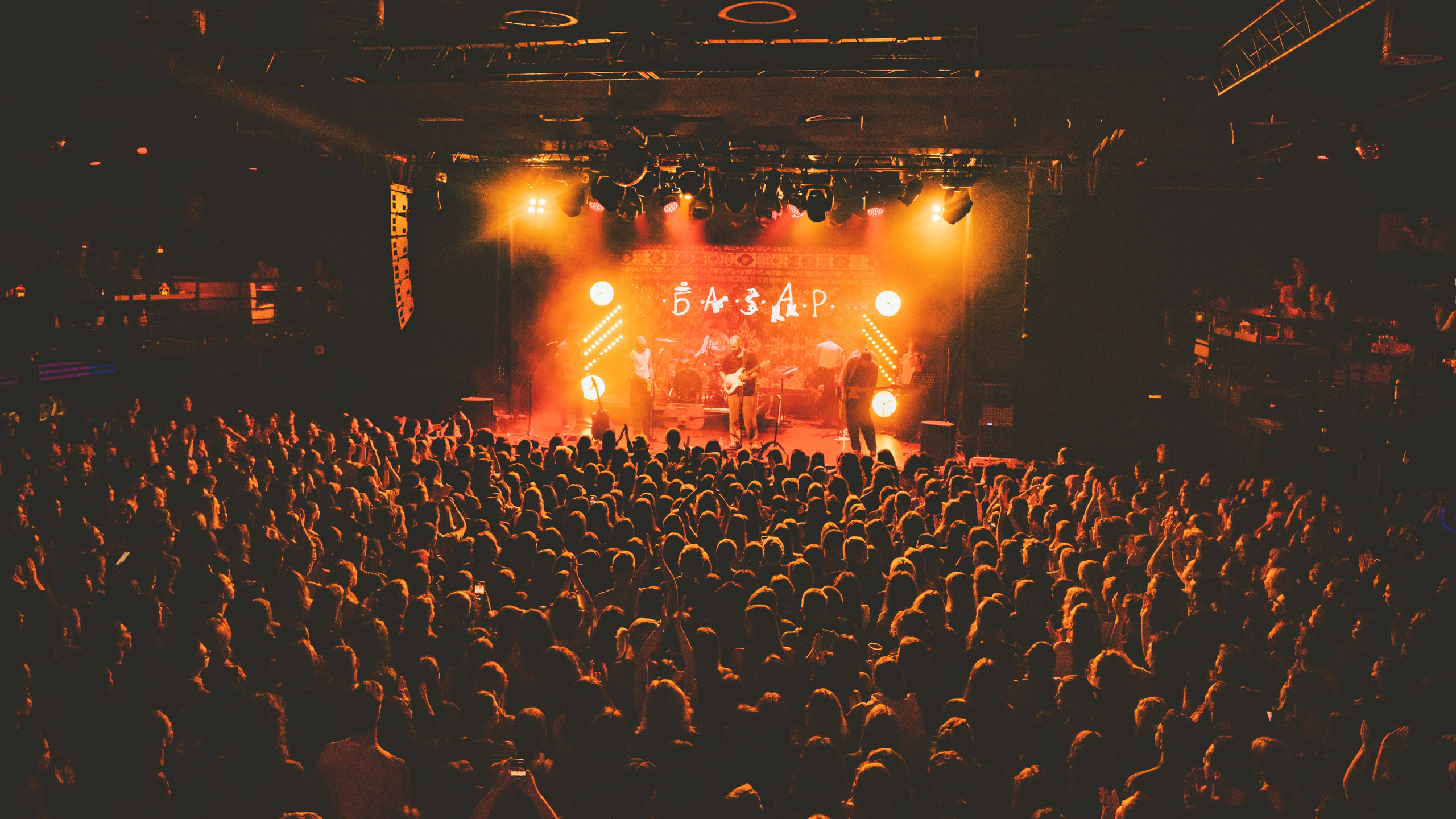 БАЗАР’25. RUSLAN ROZANOV