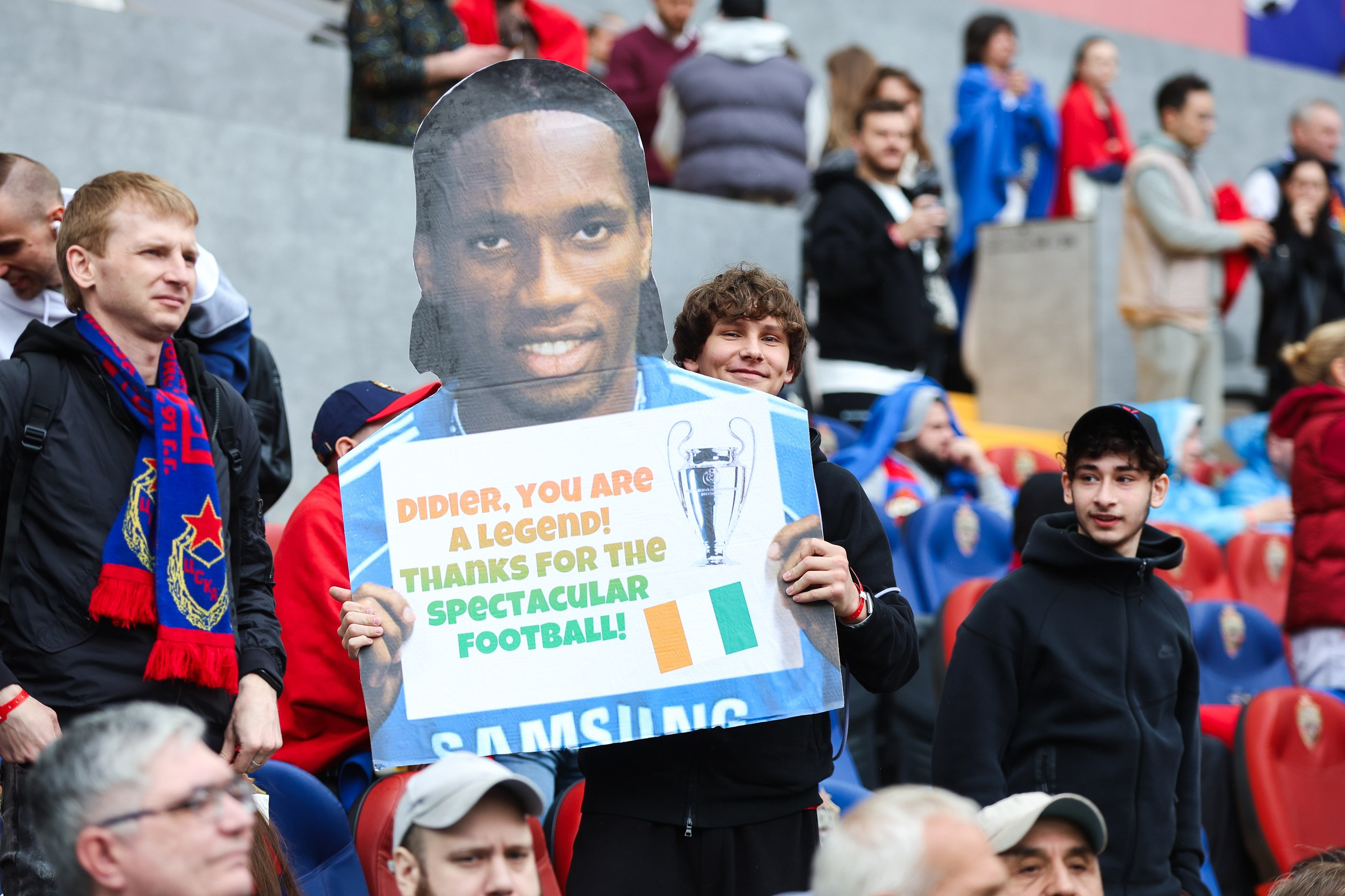 Гала-матч 20 лет Кубку УЕФА. Фотограф Иван Косарев