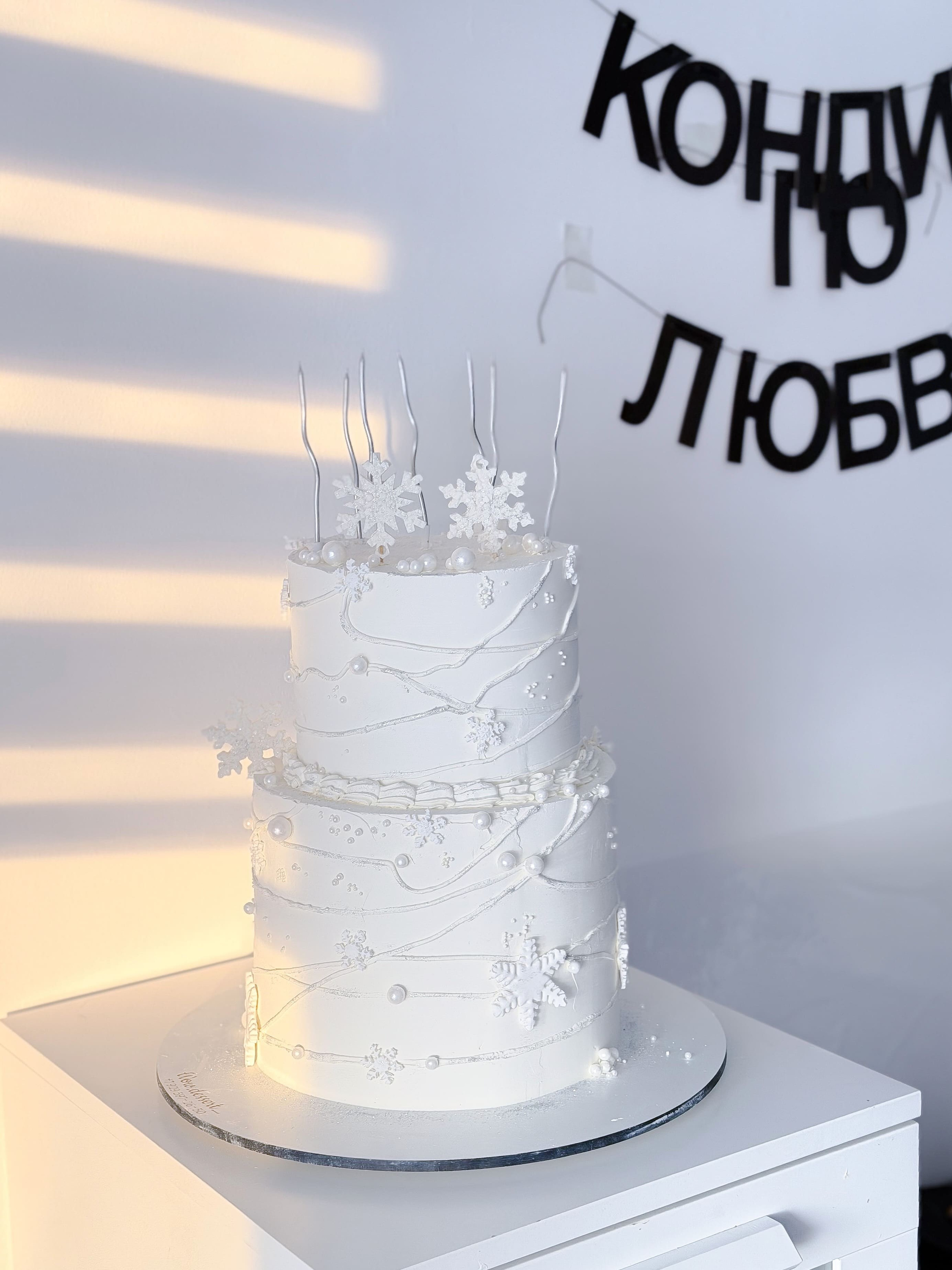 Торт Горшкова. Подрядчики и друзья сети свадебных площадок House for wedding