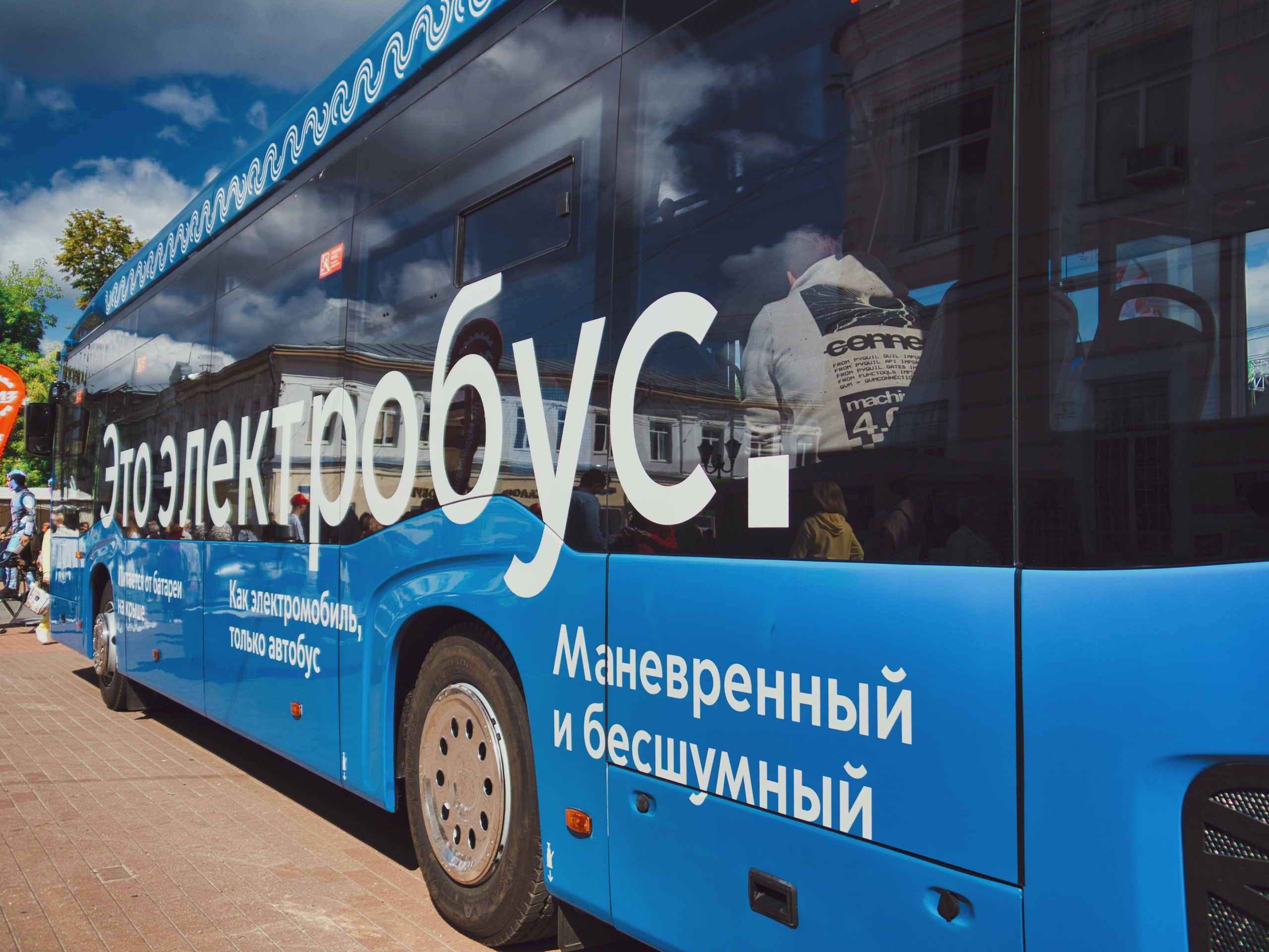 День города 2023. Муром-Инфо. Новости культуры, образования, спорта в городе Муром