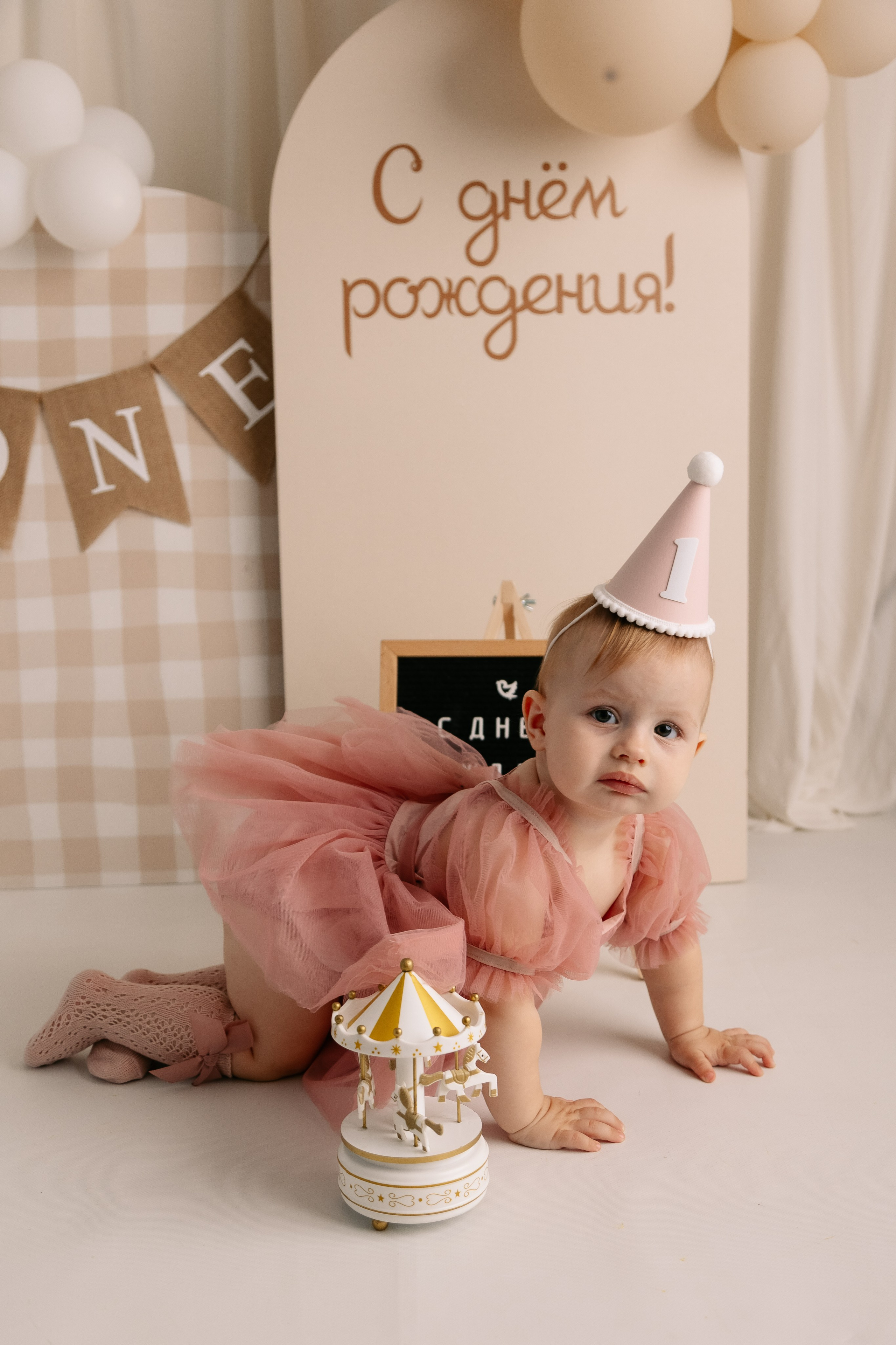 Фотосессия «Все включено» на 1 годик. Фотограф на первый годик, семейный и детский фотограф в Новосибирске