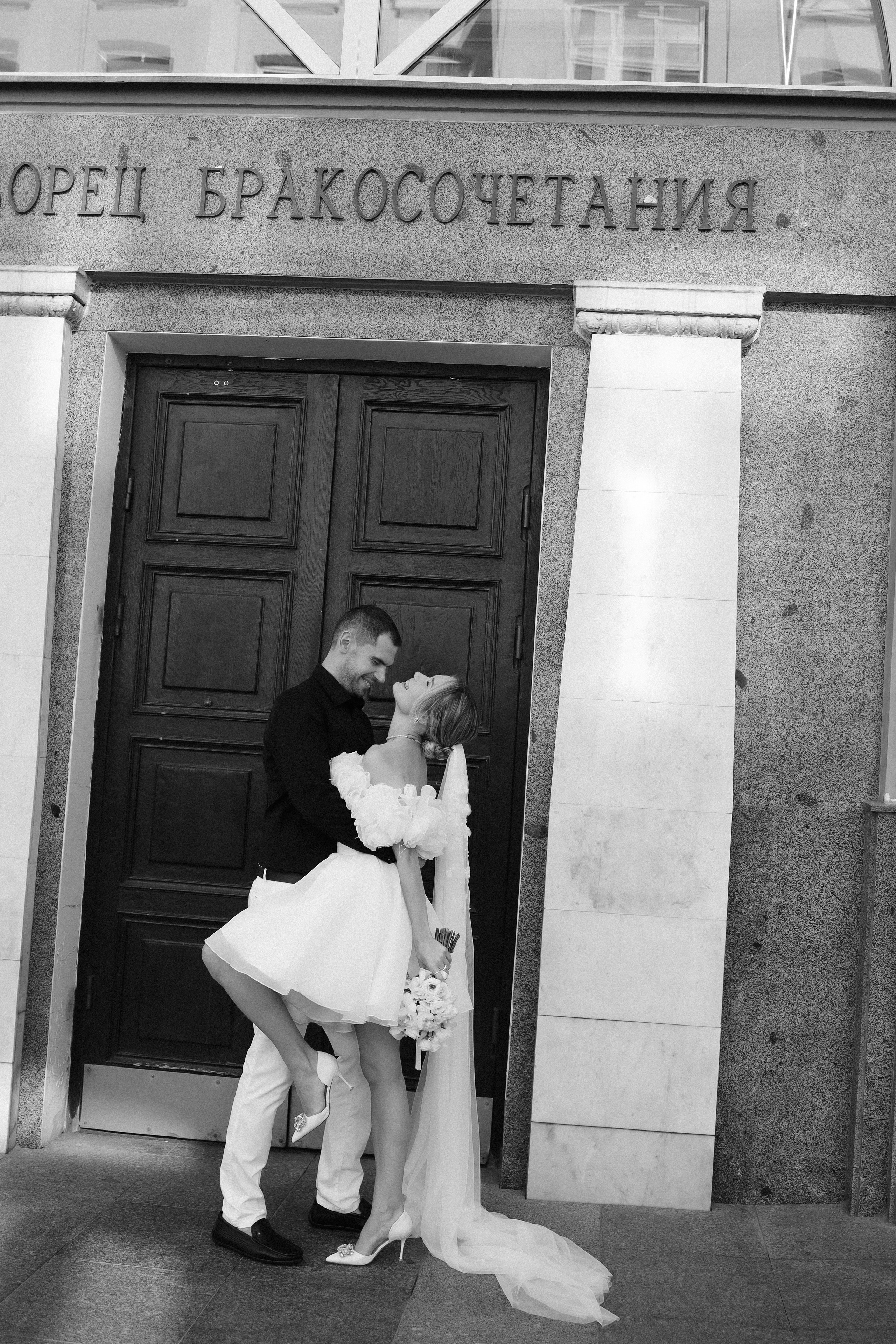 Ю.+ А. Грибоедовский, прогулка по Москве. Семейный и lovestory фотограф в Москве Светлана Коняхина