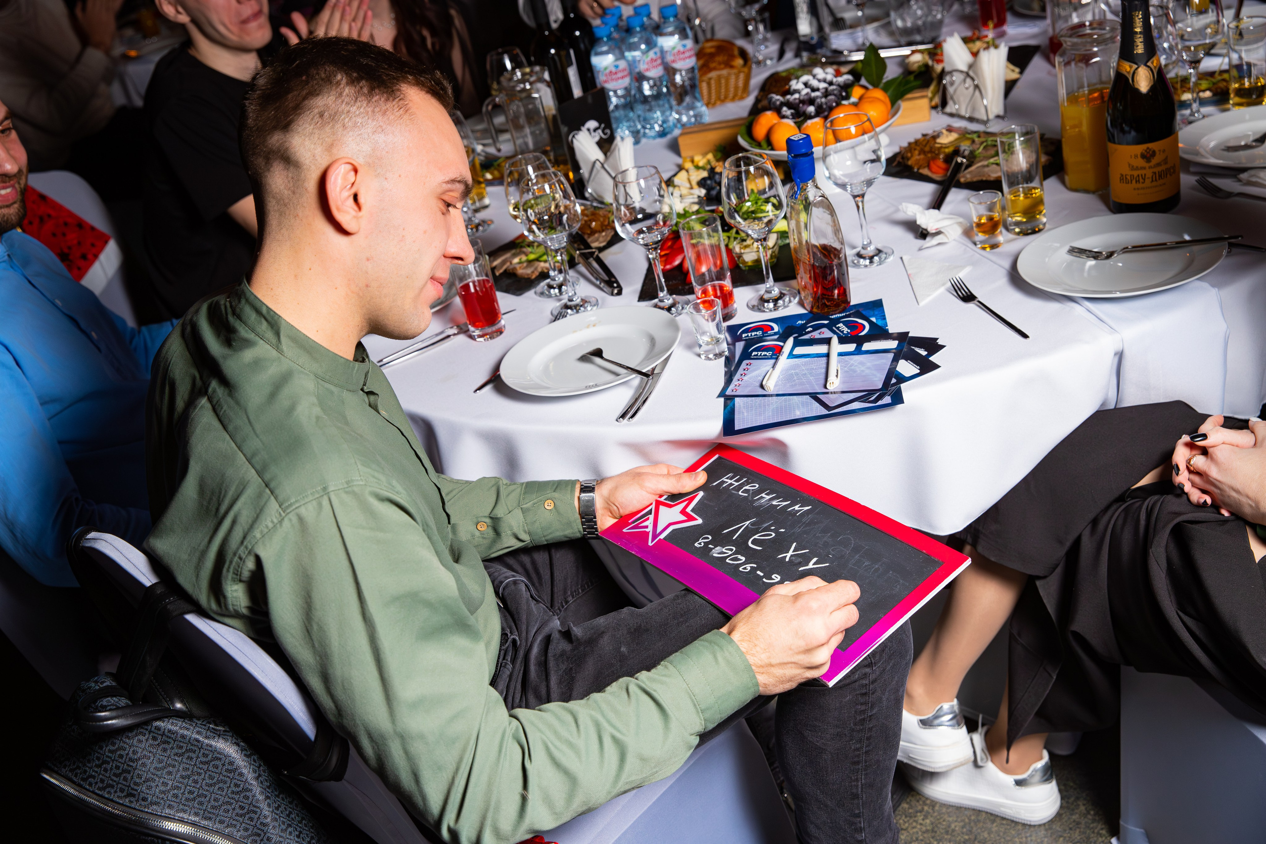 Новогодний корпоратив РТРС. Фотограф Александр Поздняков  Новосибирск