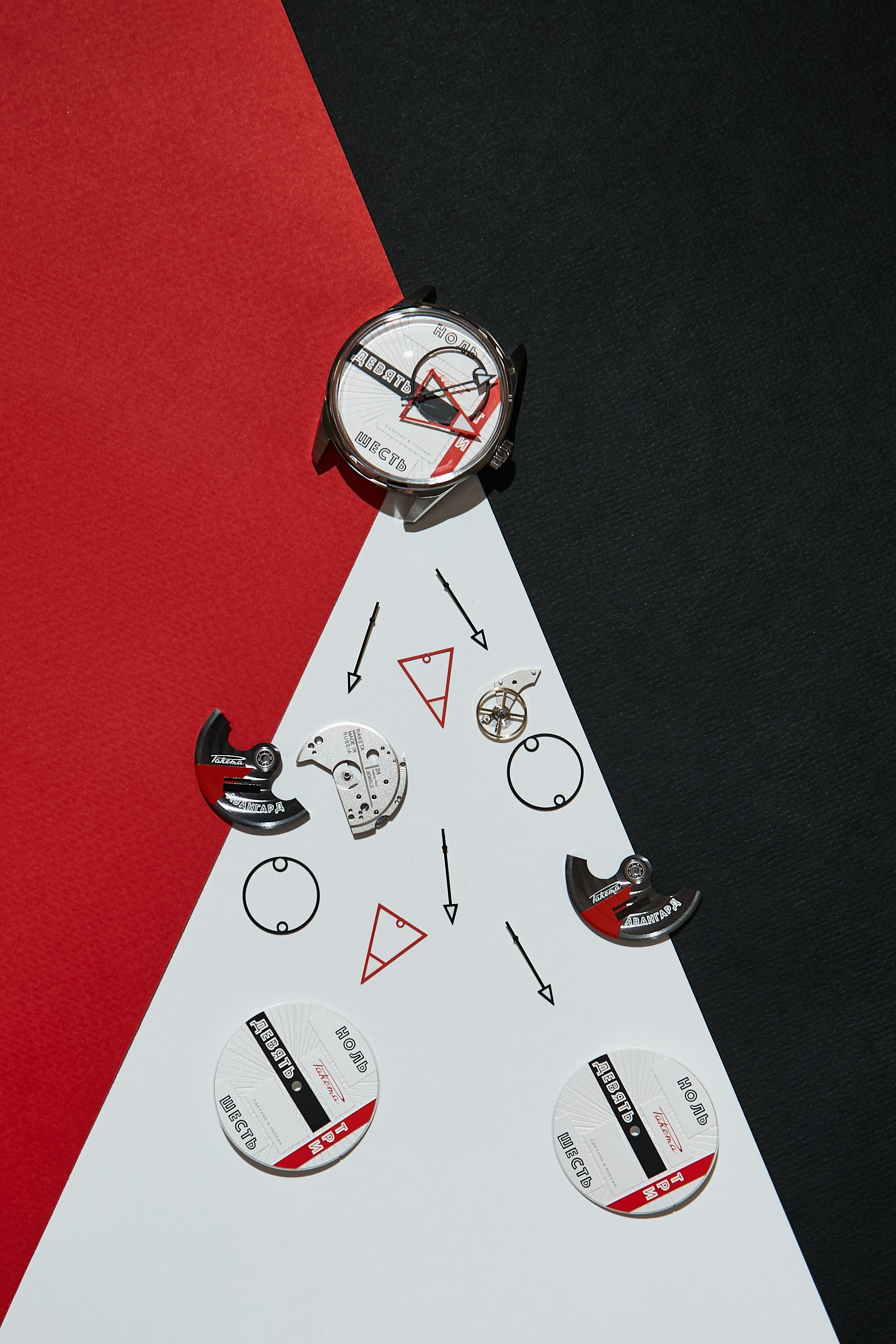 Предметы. Фотограф Алексей Веселов