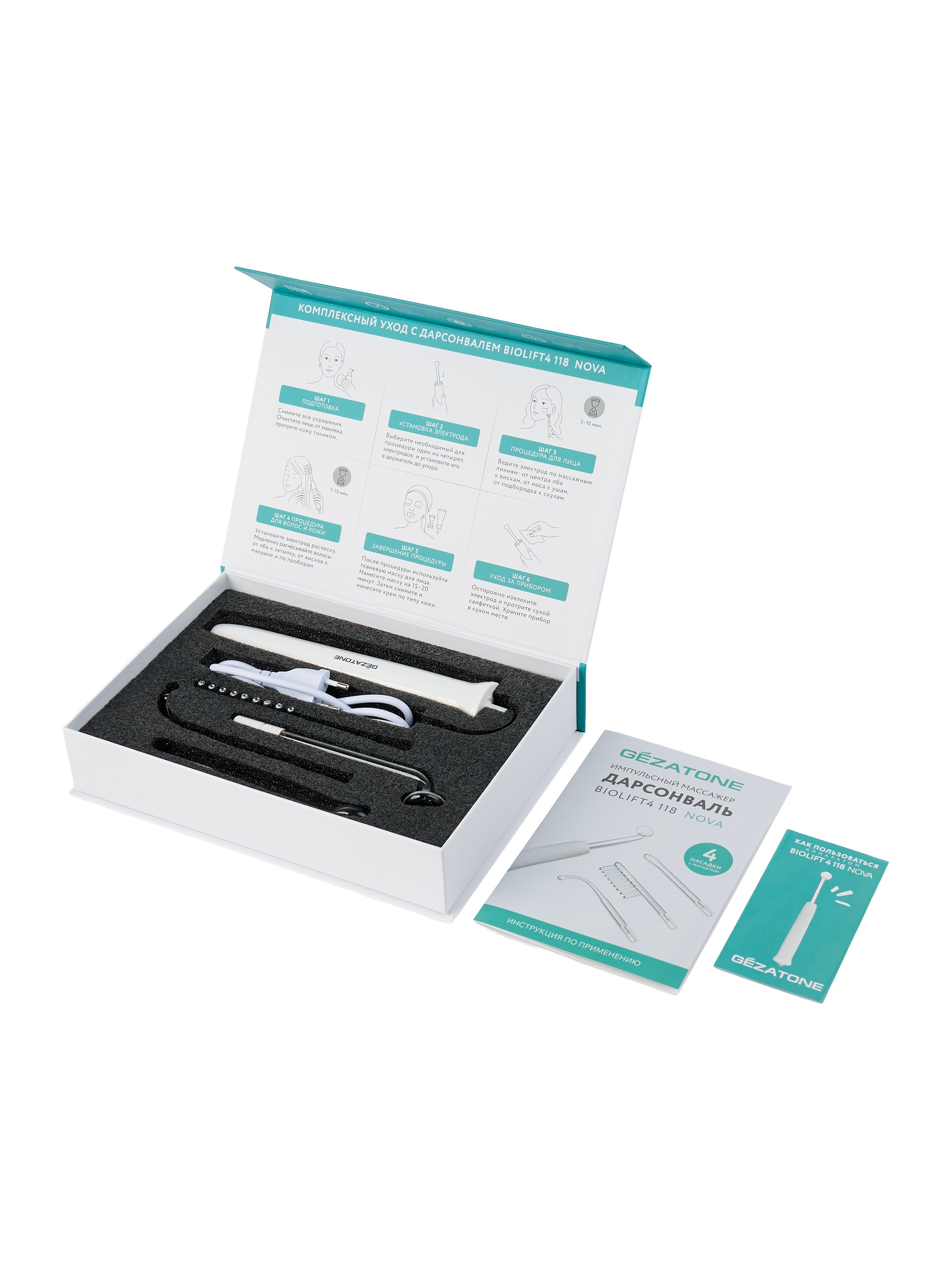 Каталог. Коммерческий фотограф в Москве Билуши Василиса