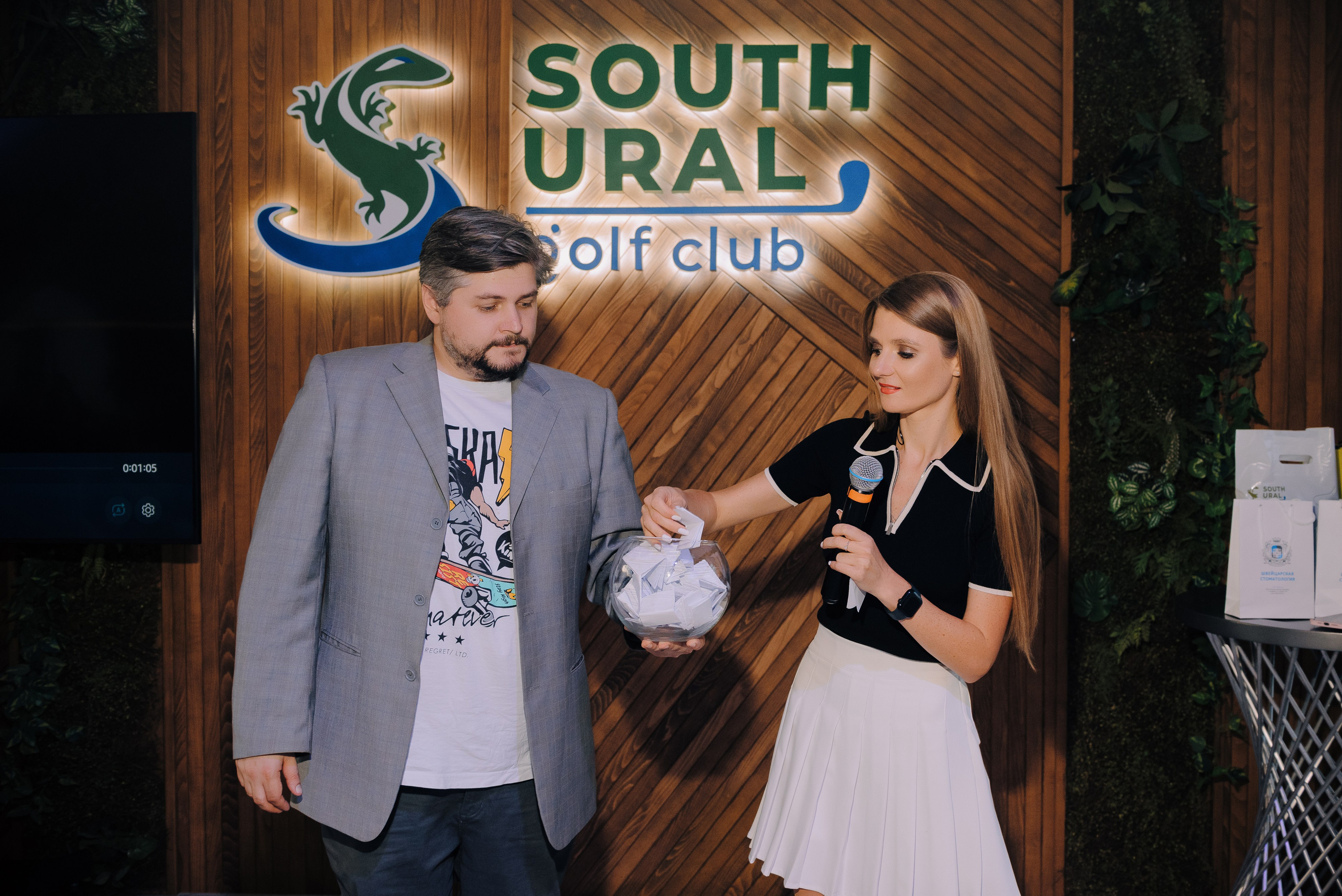 IT КУБОК ПО ГОЛЬФУ. Репортажный фотограф Зуев Роман г. Челябинск