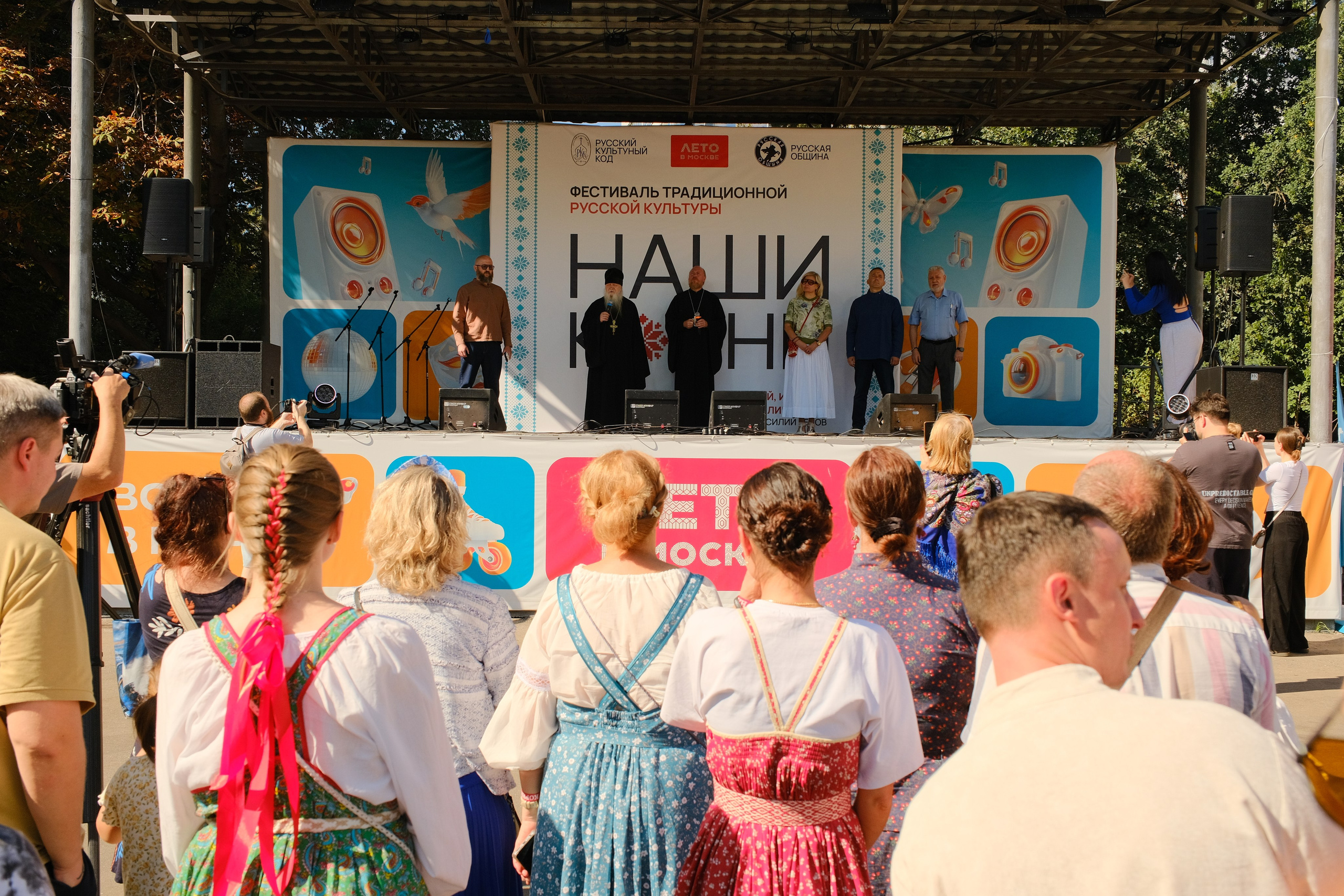Фестиваль «НАШИ КОРНИ». Илья Варакин — фотограф в Москве